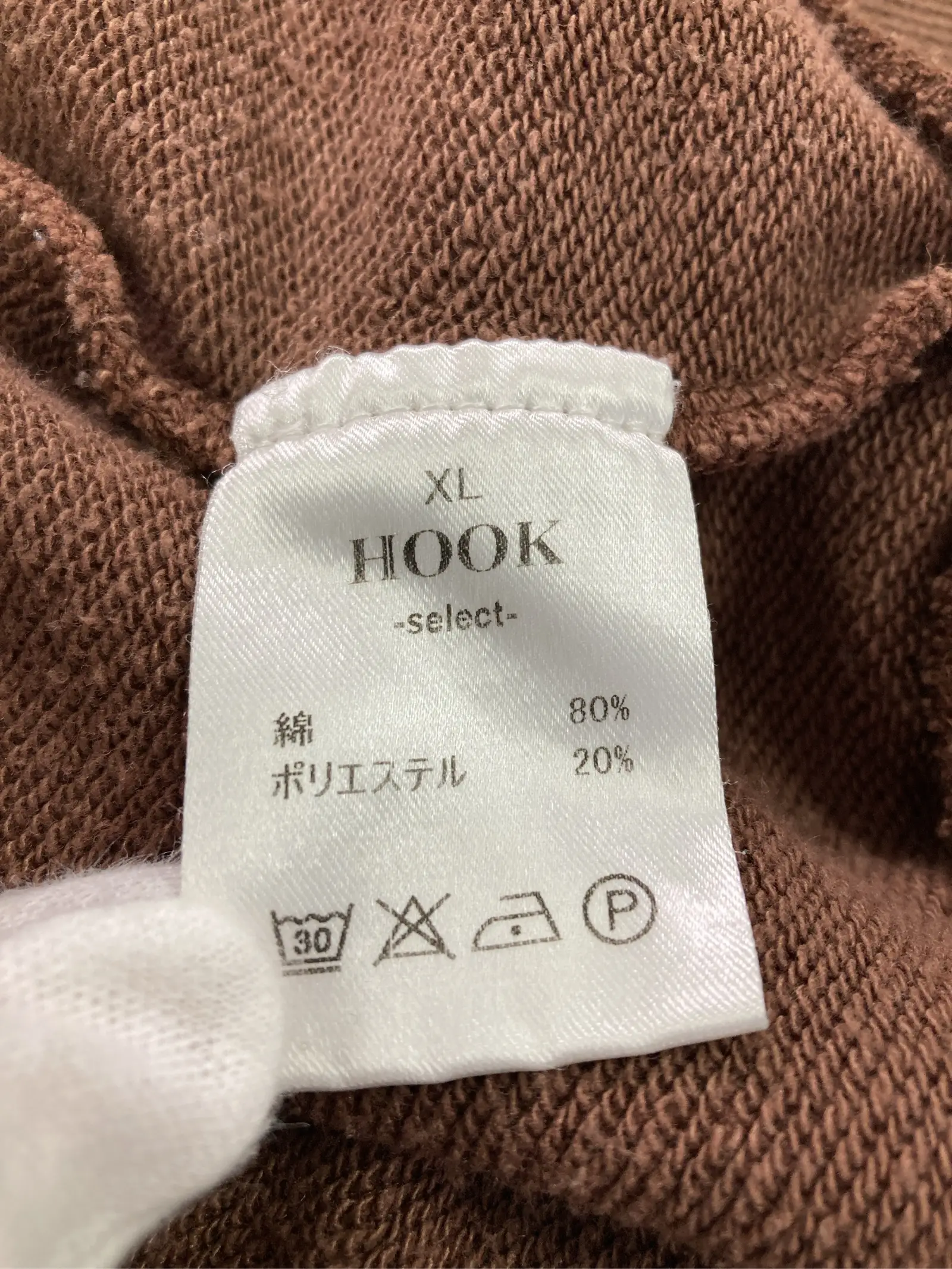 https://r2-worker.digdig.jp/product/03c0a121-c441-4176-a42e-8eb142828b61/2bdec6ca-ea30-4388-84ac-408bbbfe299e