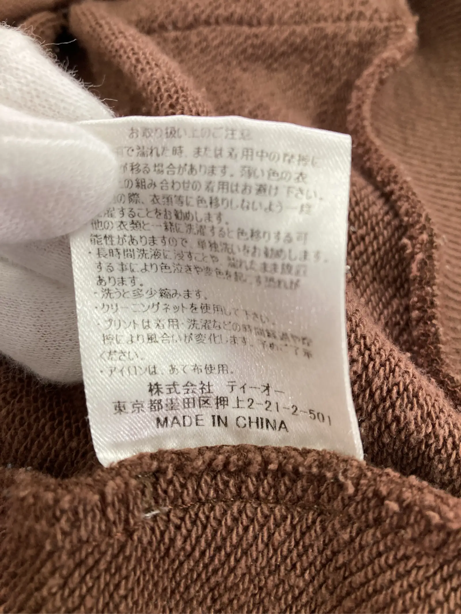 https://r2-worker.digdig.jp/product/03c0a121-c441-4176-a42e-8eb142828b61/9242bee3-cb05-464b-9b61-f8f68e16670c