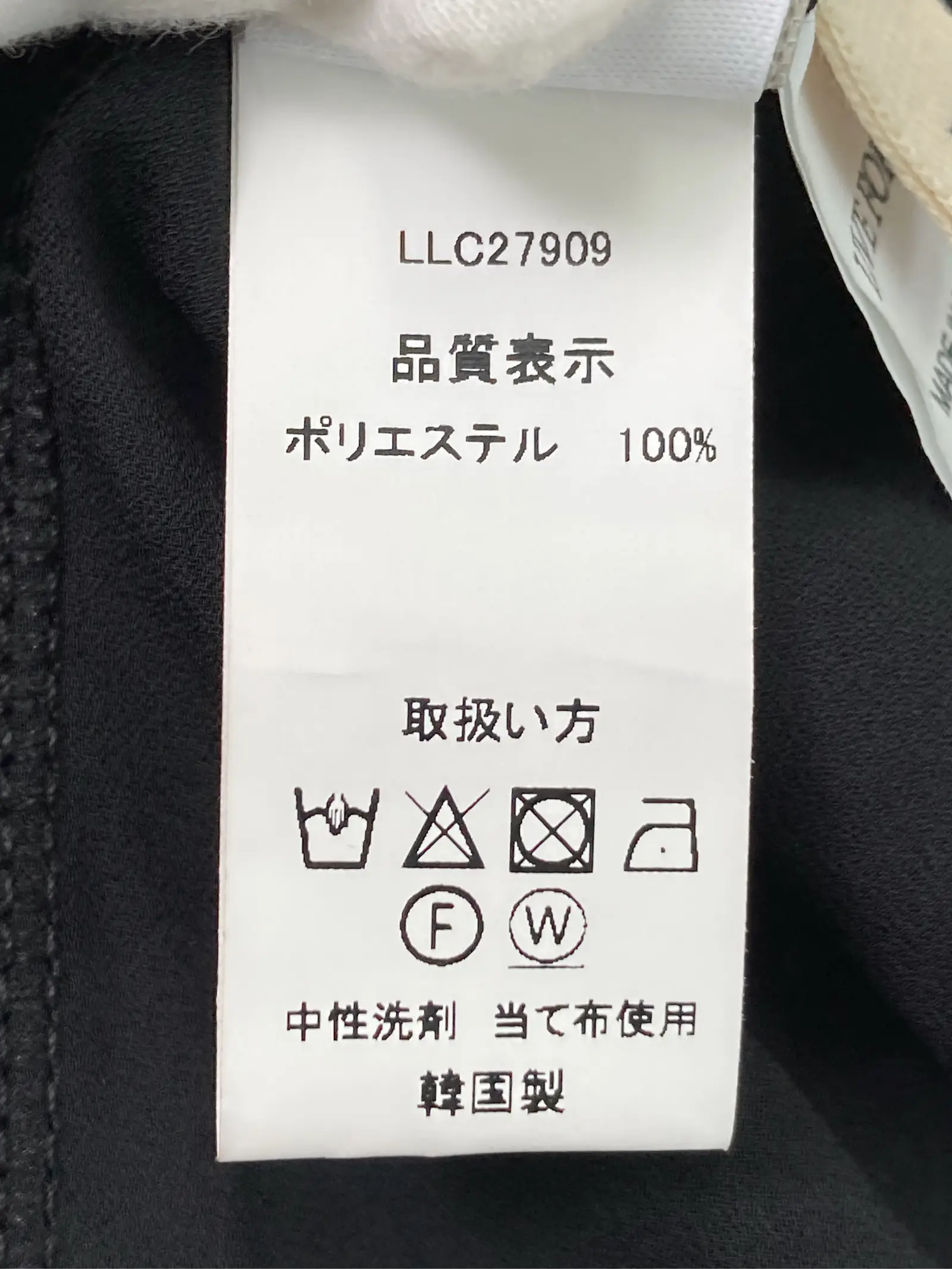 https://r2-worker.digdig.jp/product/03c0b2e9-e00c-4d79-89fd-464c4af8c78a/e6efd9ca-6766-4559-81b0-be81009a74cd