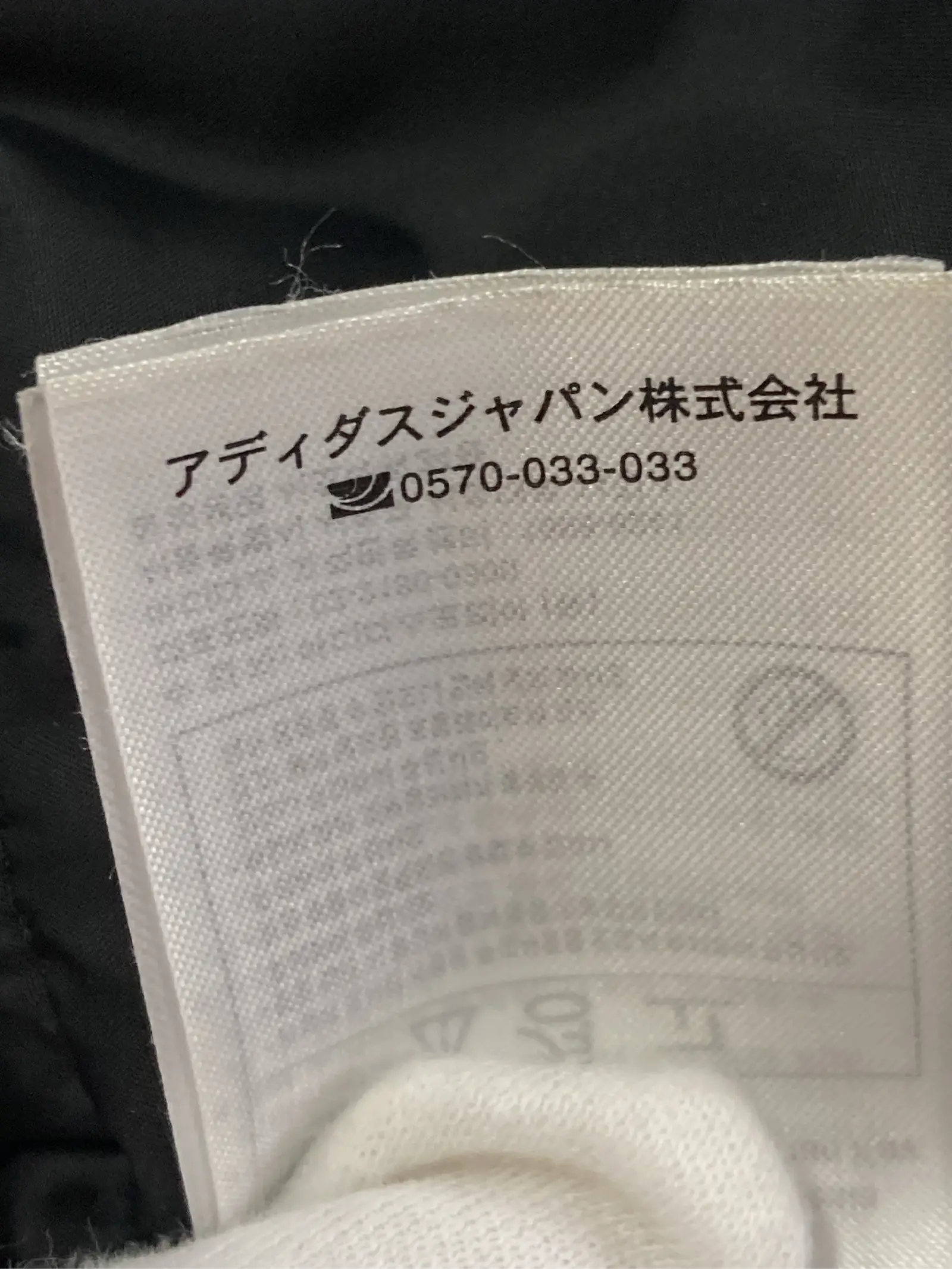 https://r2-worker.digdig.jp/product/03c0f24f-e68e-4eab-ba59-9ce358d883f3/dd3ec753-d96d-4ad9-b505-bad1954bb57e