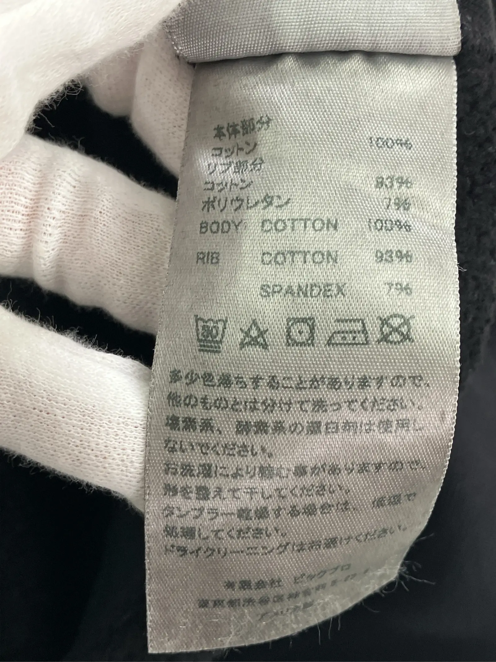 https://r2-worker.digdig.jp/product/03c4fa8b-8bd5-4ed9-a922-1a1db54f04e4/6460d730-fa89-43ac-ae7a-6de585a42e4a