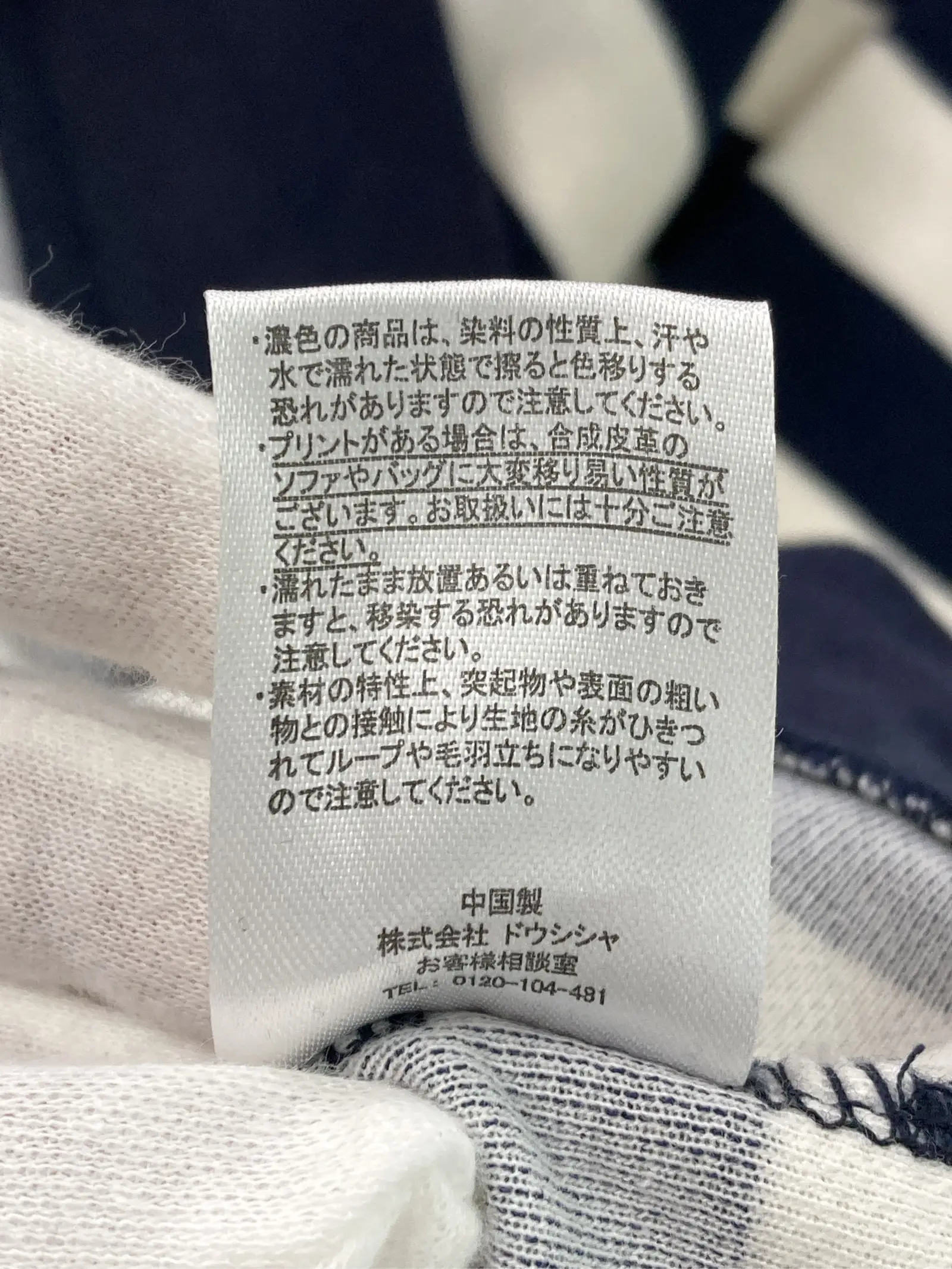 https://r2-worker.digdig.jp/product/03c63ba9-dc90-4b1d-ab7f-c8e2a8cfe4af/9a984c5f-91d6-4aa9-907a-4f021a8d41cf