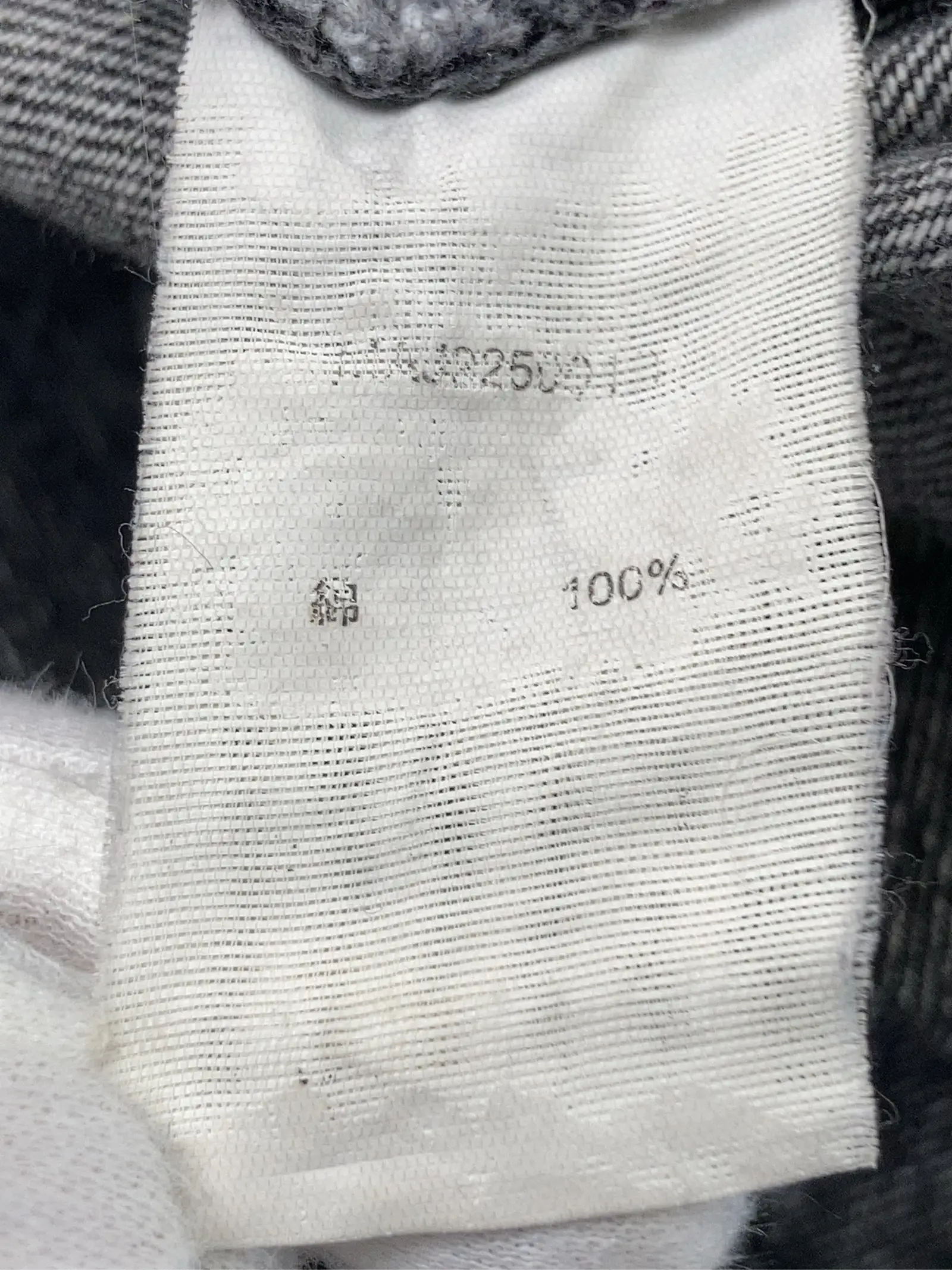 https://r2-worker.digdig.jp/product/03c67e0f-aa5b-41e2-aaad-851c553e74ca/3aa2d545-5fe8-46db-80a4-548aedc2478c
