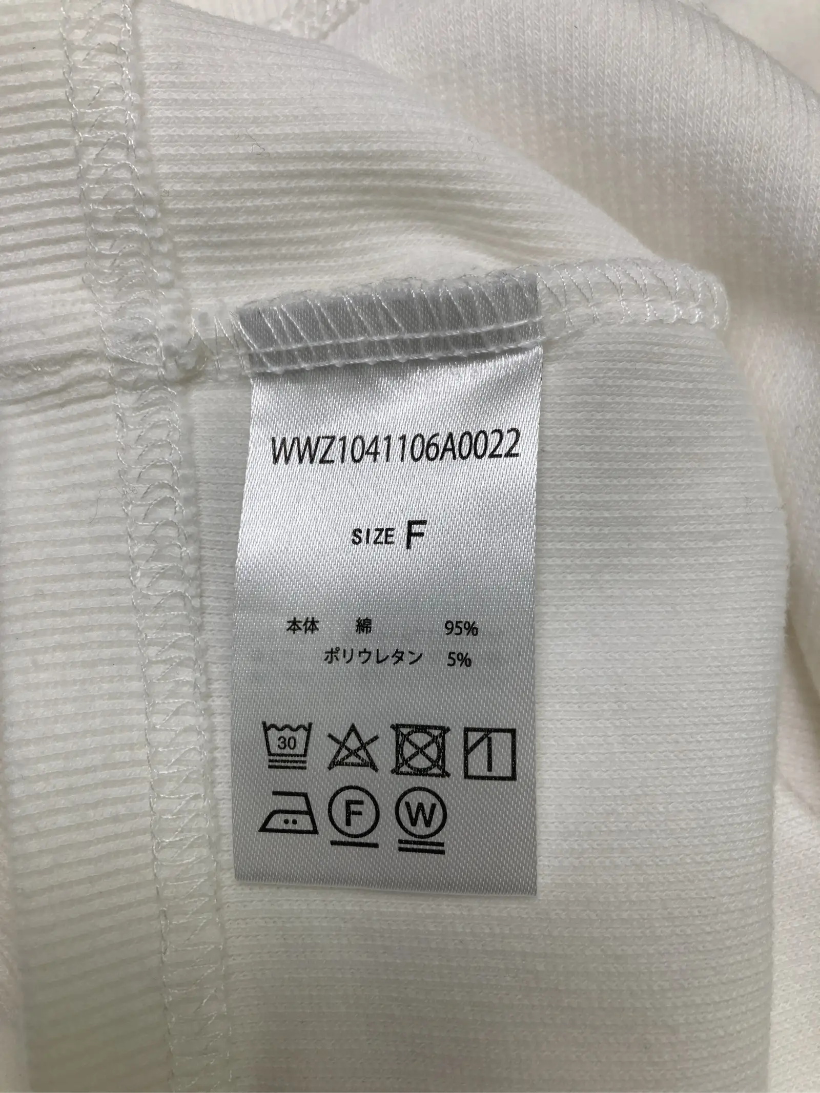 https://r2-worker.digdig.jp/product/03c8a9fe-1484-4853-a309-5c4bbb65c00e/06a43b60-3852-4164-a52a-0de792523ed3