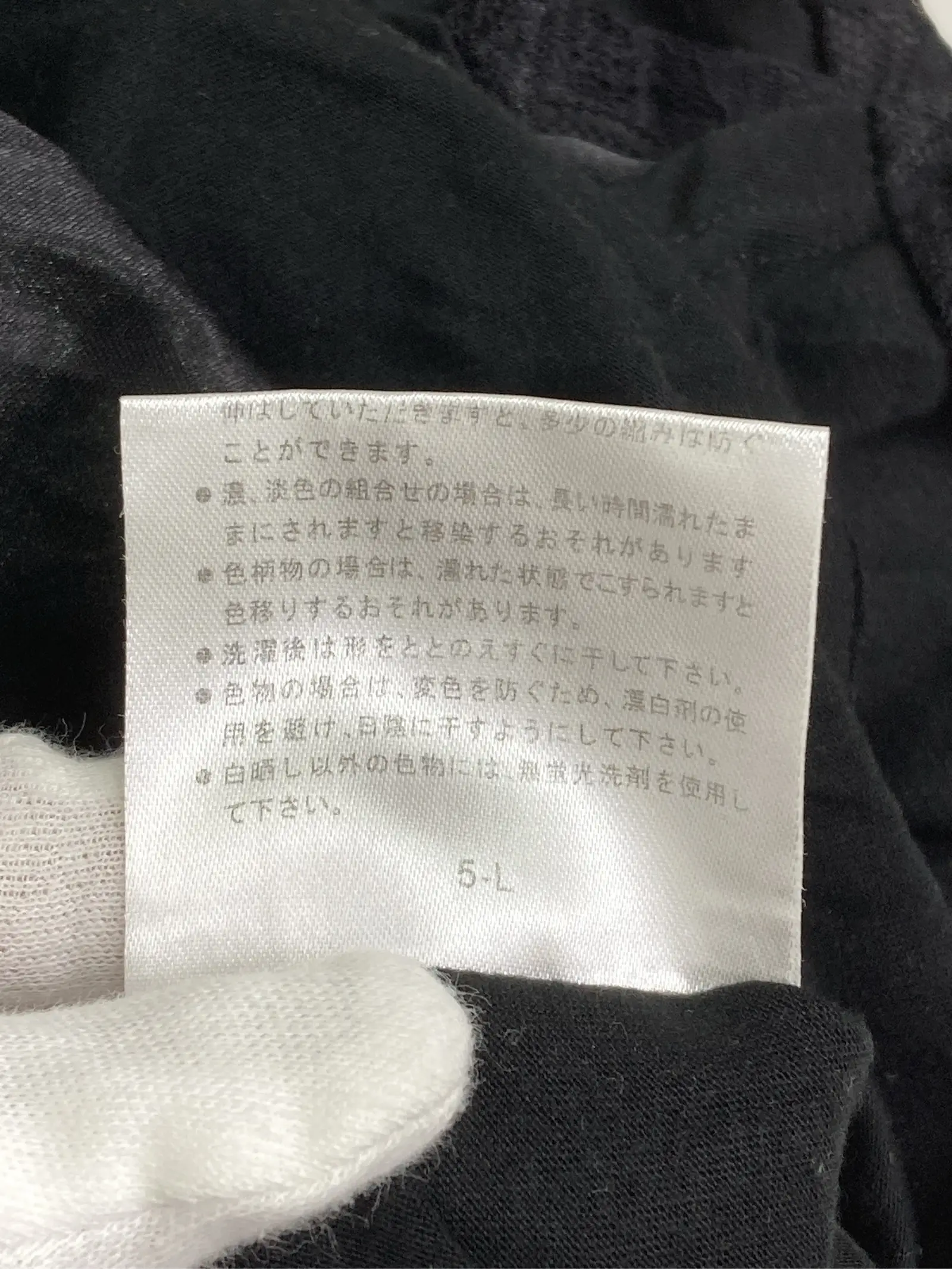 https://r2-worker.digdig.jp/product/03c8e998-f4e6-4753-9d26-5a7d7bca9ab1/51da7f1d-f17c-4857-9d70-58e1a9301daf