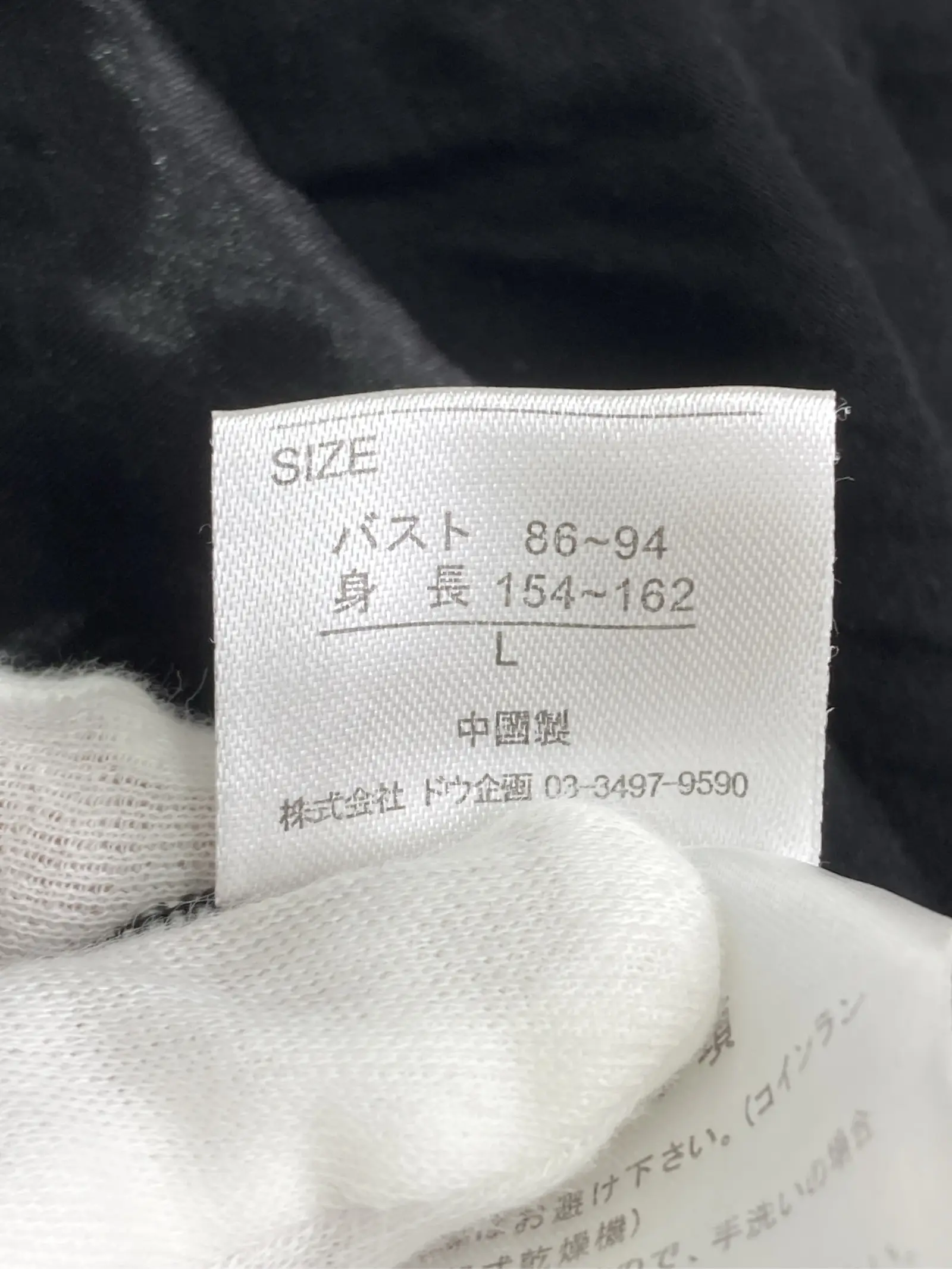 https://r2-worker.digdig.jp/product/03c8e998-f4e6-4753-9d26-5a7d7bca9ab1/69c76931-f10c-4543-baf5-a9e50f96d55b
