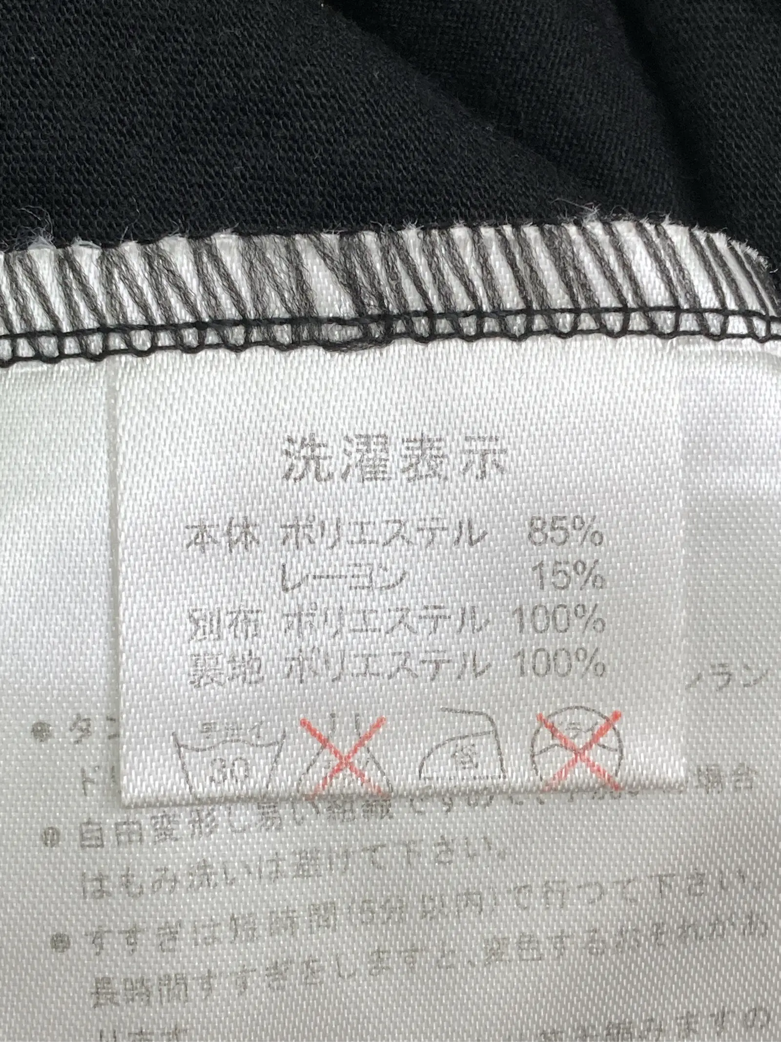 https://r2-worker.digdig.jp/product/03c8e998-f4e6-4753-9d26-5a7d7bca9ab1/c4c59df0-0b42-4fe6-ada8-bee8b6a07078