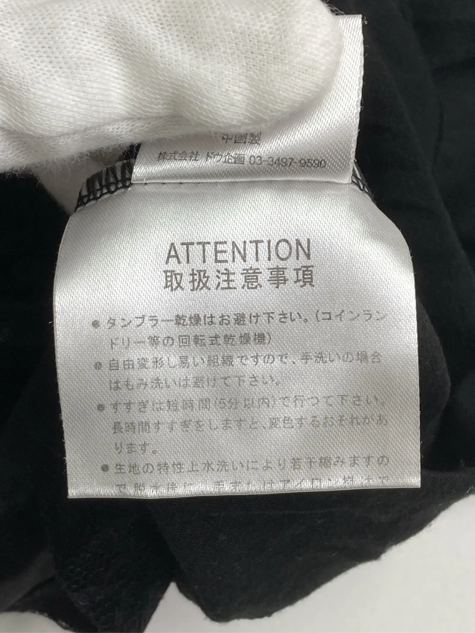 https://r2-worker.digdig.jp/product/03c8e998-f4e6-4753-9d26-5a7d7bca9ab1/ef31a112-84b0-45d9-b935-879d740beac1