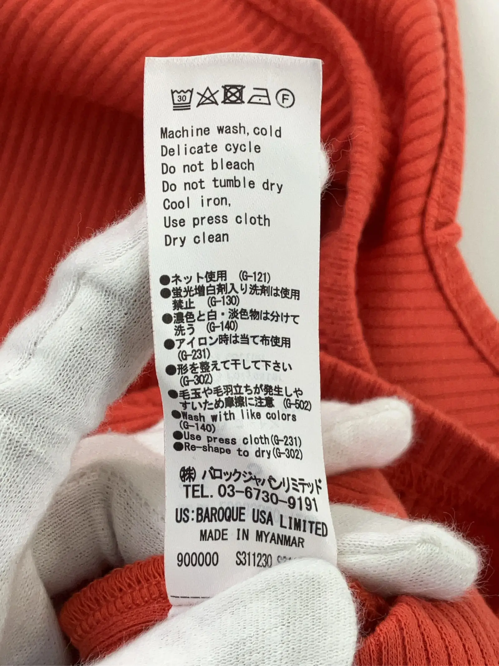 https://r2-worker.digdig.jp/product/03ca9123-070b-49e5-9eff-15fa408a8617/717a600c-56ee-4333-aa7b-2360ceaa45eb