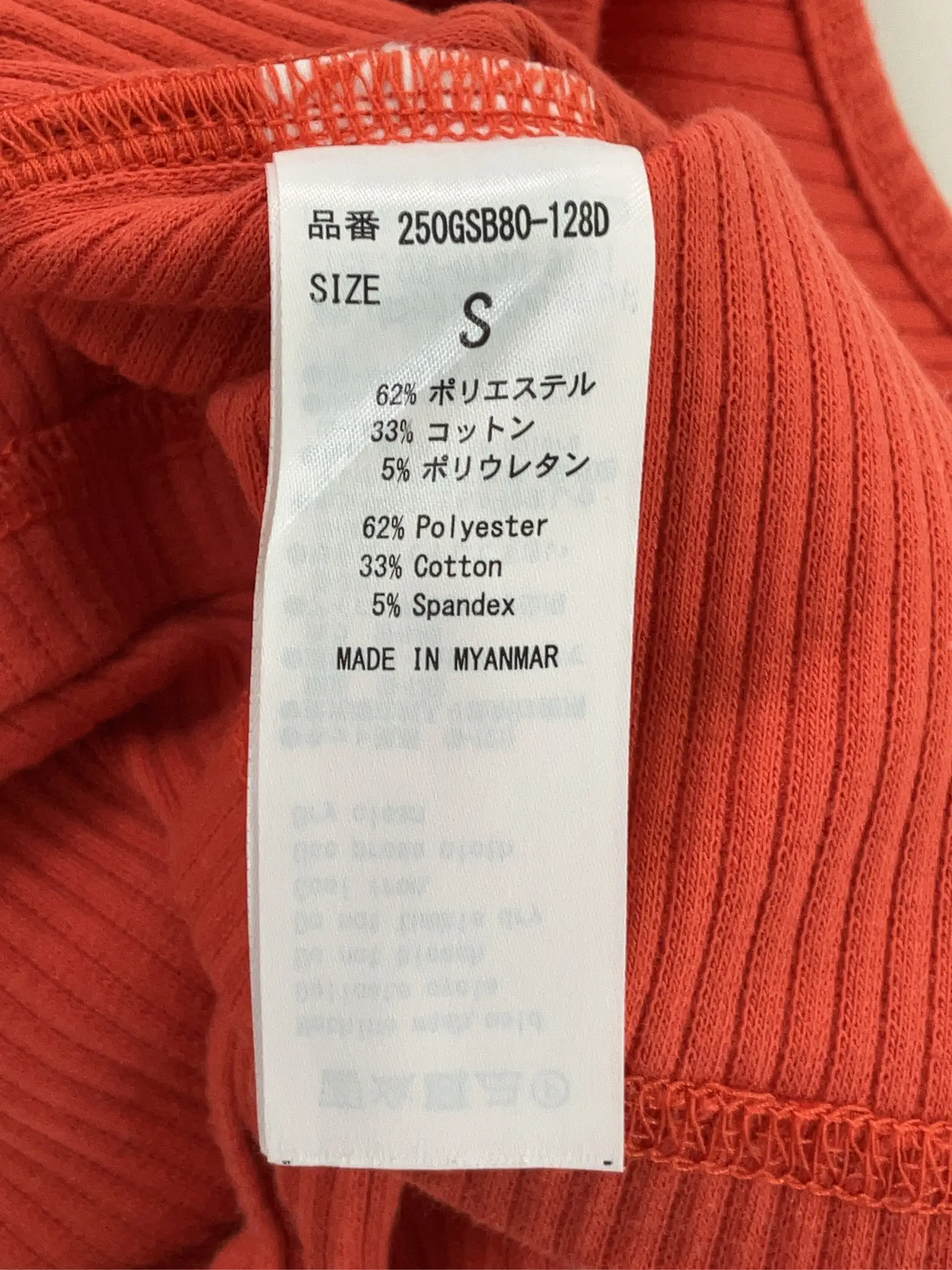 https://r2-worker.digdig.jp/product/03ca9123-070b-49e5-9eff-15fa408a8617/9bb59112-beba-4c8e-9e41-d71b0ade6513