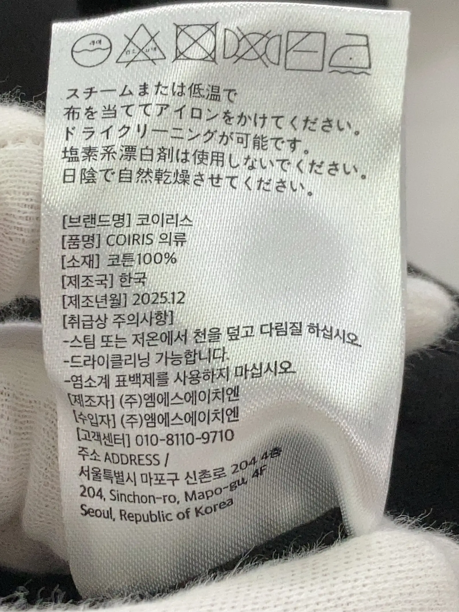 https://r2-worker.digdig.jp/product/03ce3a0a-ced8-4cf7-bf68-d3c2a8b36d45/95999f76-303c-4fc1-978c-e8b05df2c21f