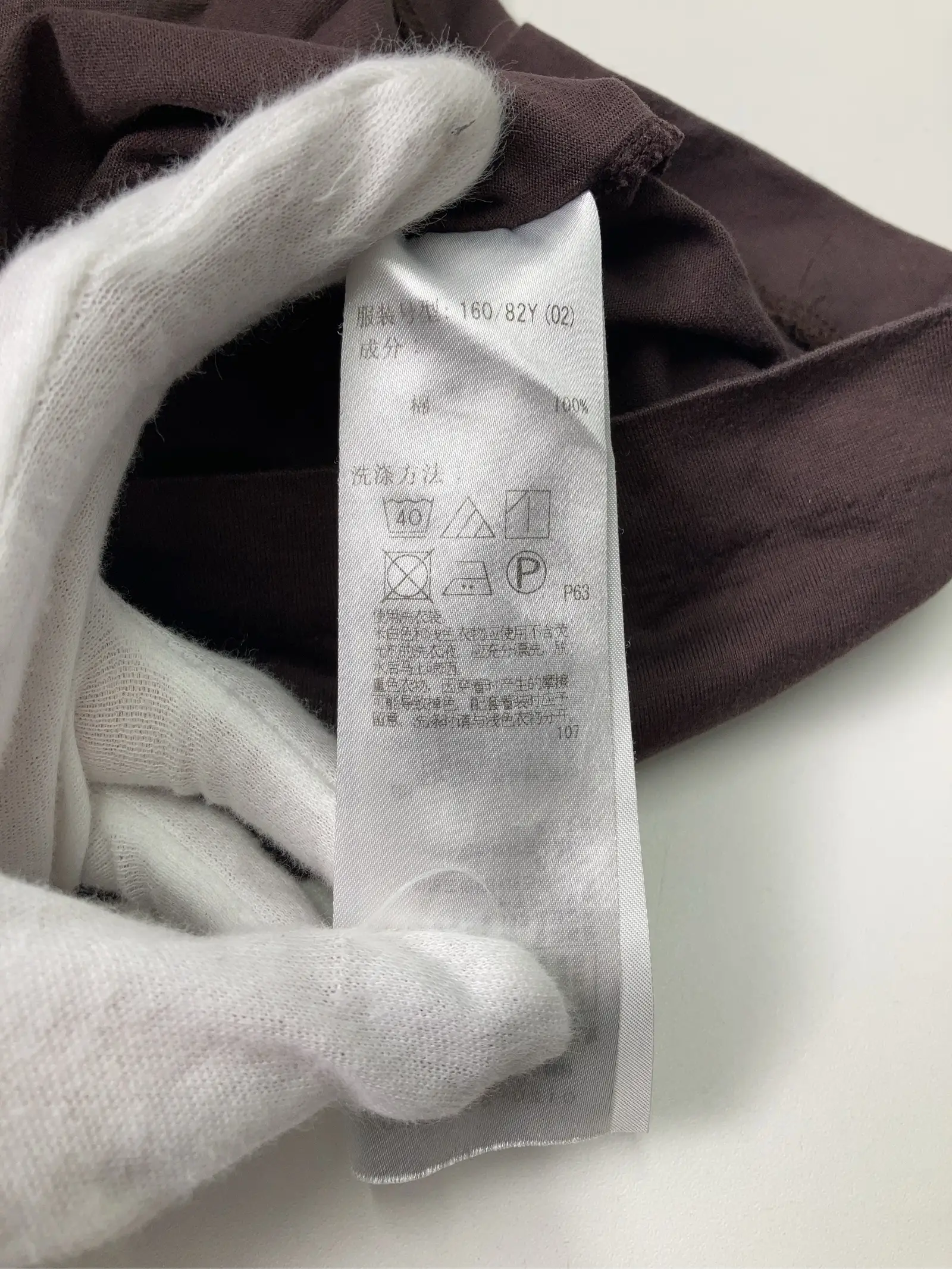 https://r2-worker.digdig.jp/product/03ce7f85-764b-45fe-a14e-74995c0ae703/b1853b4d-76c8-40ed-97e8-7dc017c55a0c