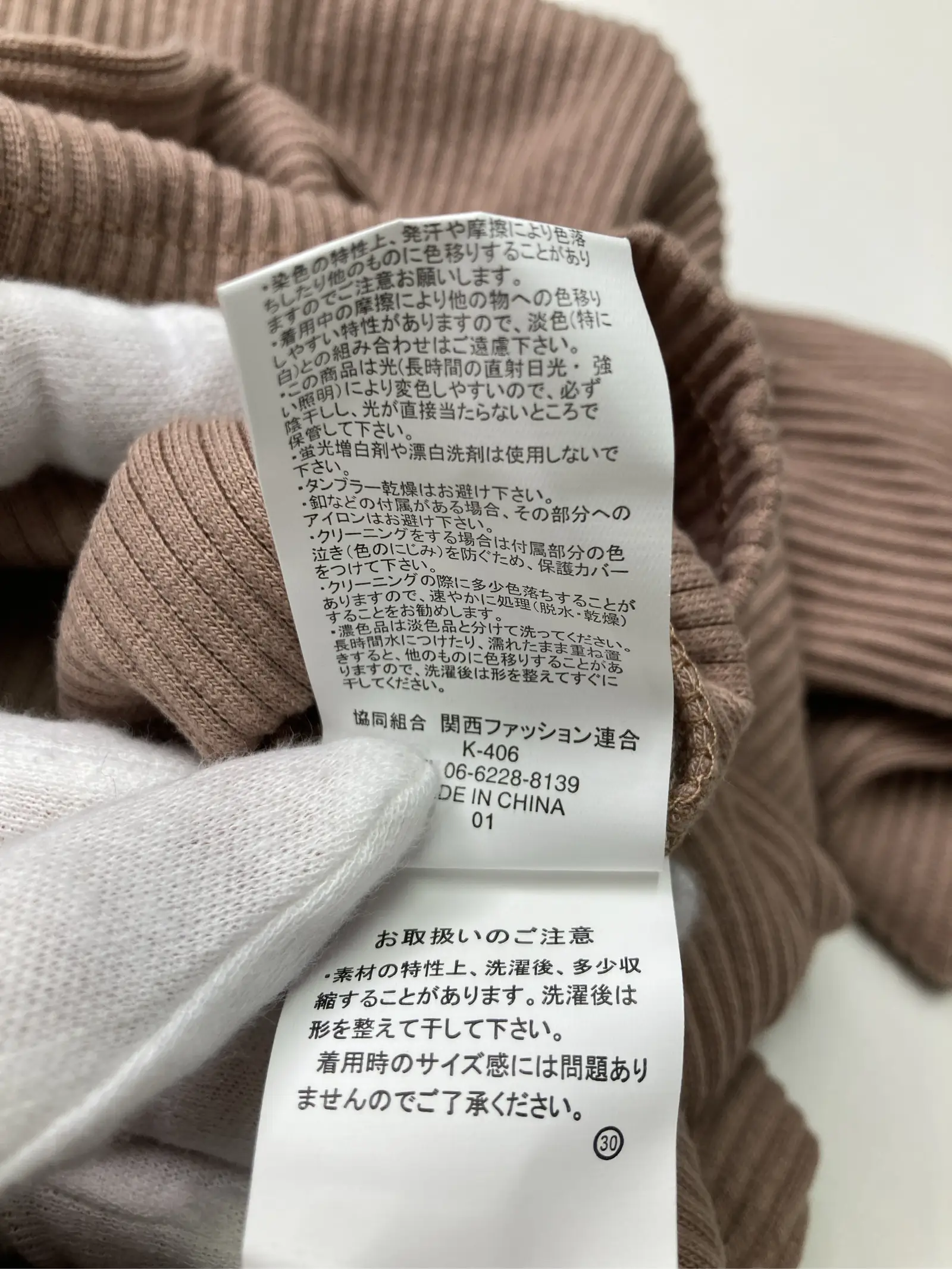 https://r2-worker.digdig.jp/product/03d0b7f6-557c-4648-829b-9822a5991003/29387dab-b622-4dc4-b5f3-34e411ea163a