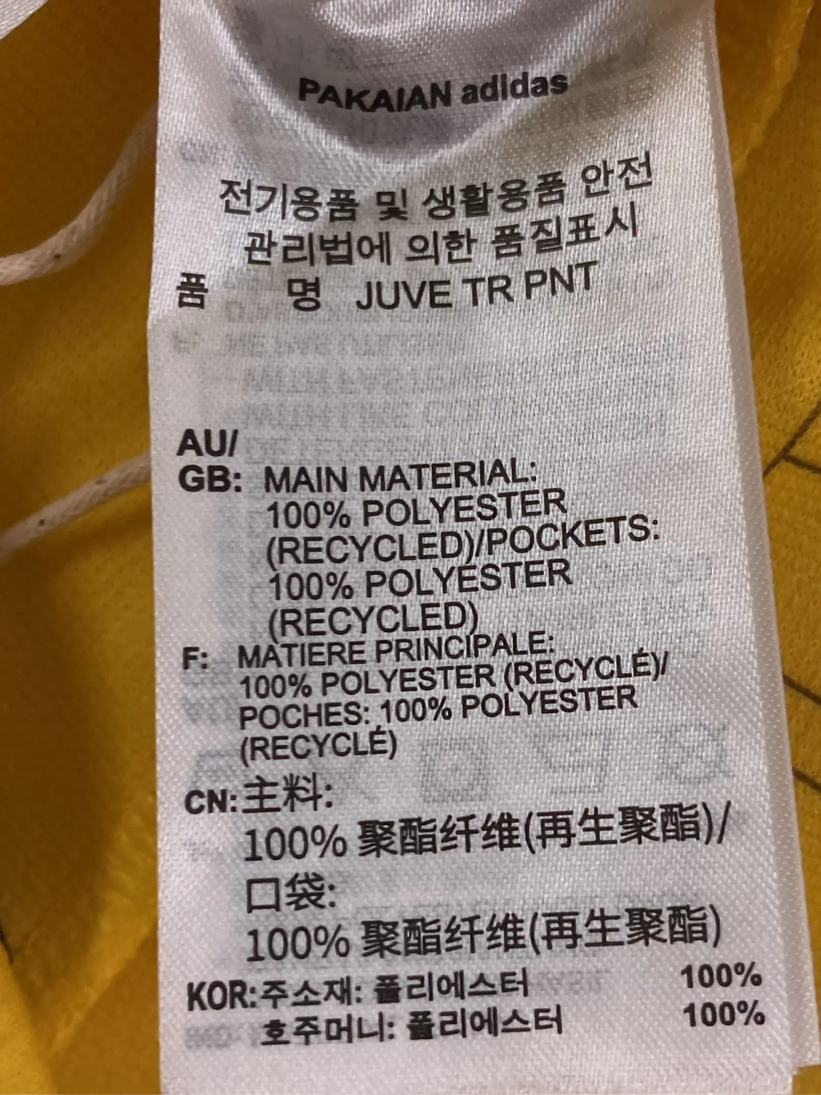 https://r2-worker.digdig.jp/product/03d26c8e-9094-45ce-a563-be8c092b8543/6f3647f4-0396-4356-b270-949626704026
