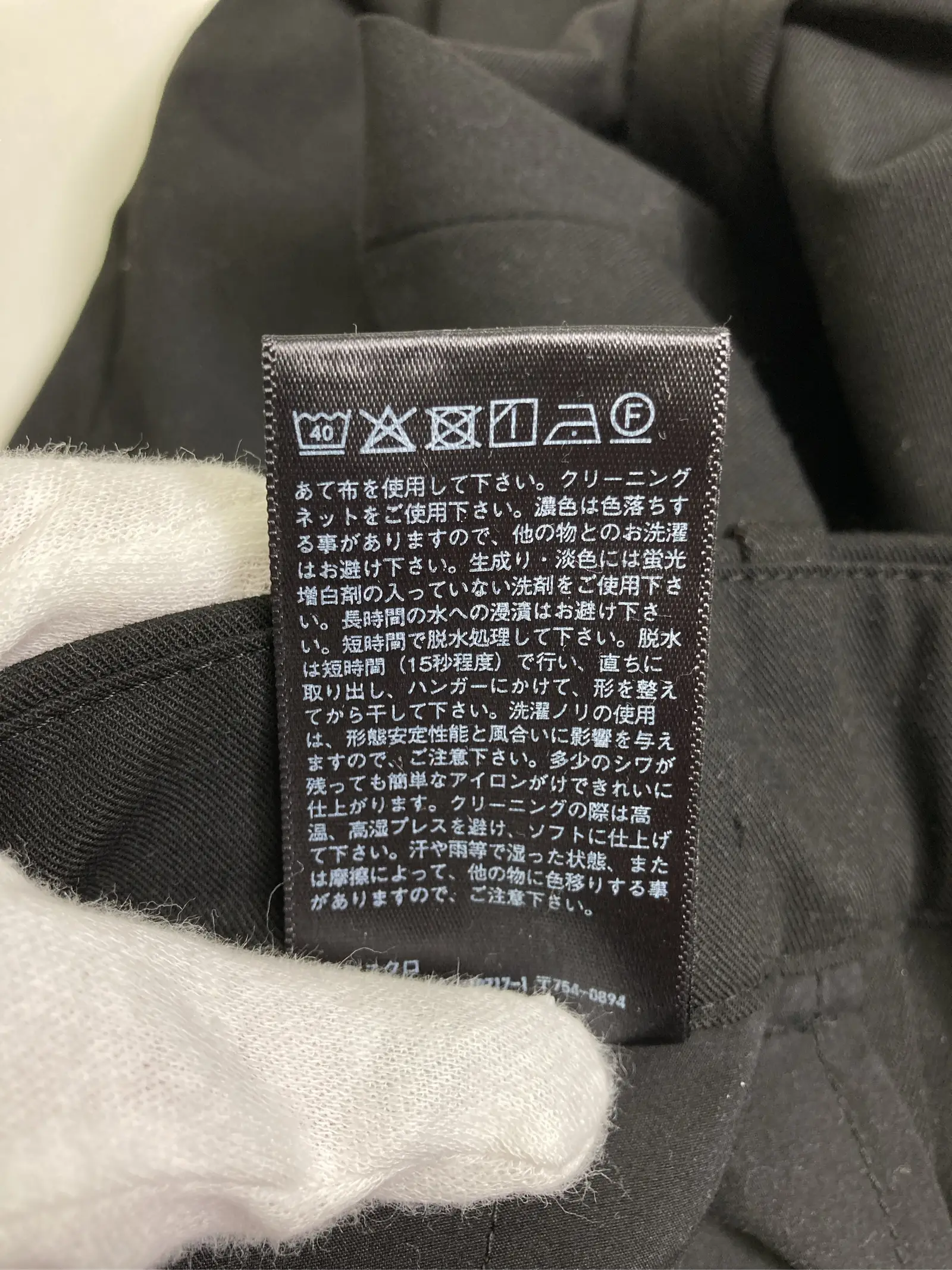 https://r2-worker.digdig.jp/product/03d3197a-60f4-436c-a233-a085226785ed/6e44dc16-d9ef-4ee6-94bb-36f6f43a1d4a