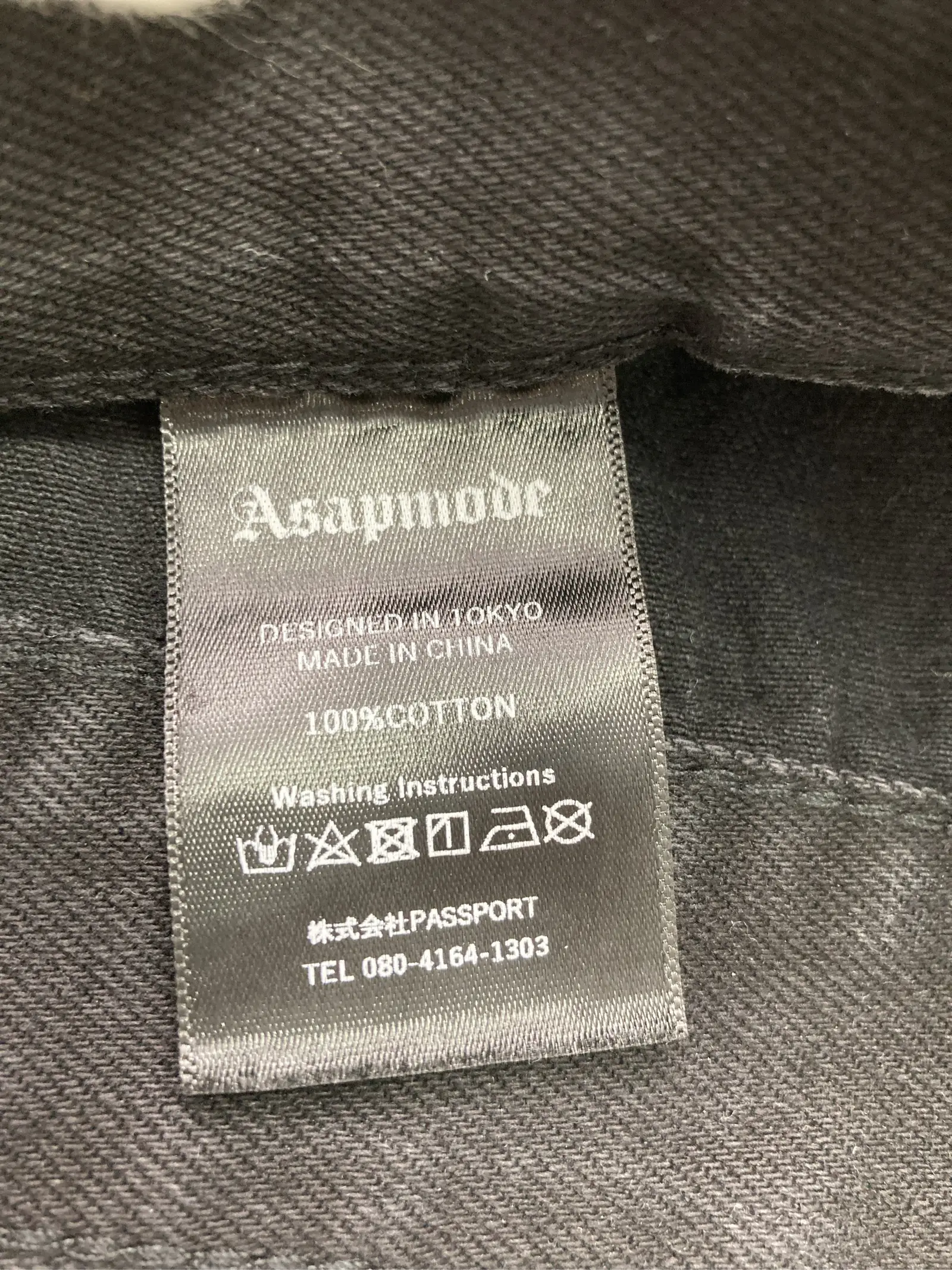 https://r2-worker.digdig.jp/product/03d48fd5-edb8-4d27-bfab-60b6899f3680/9c66d656-0aff-4d62-8785-63195871d2e9