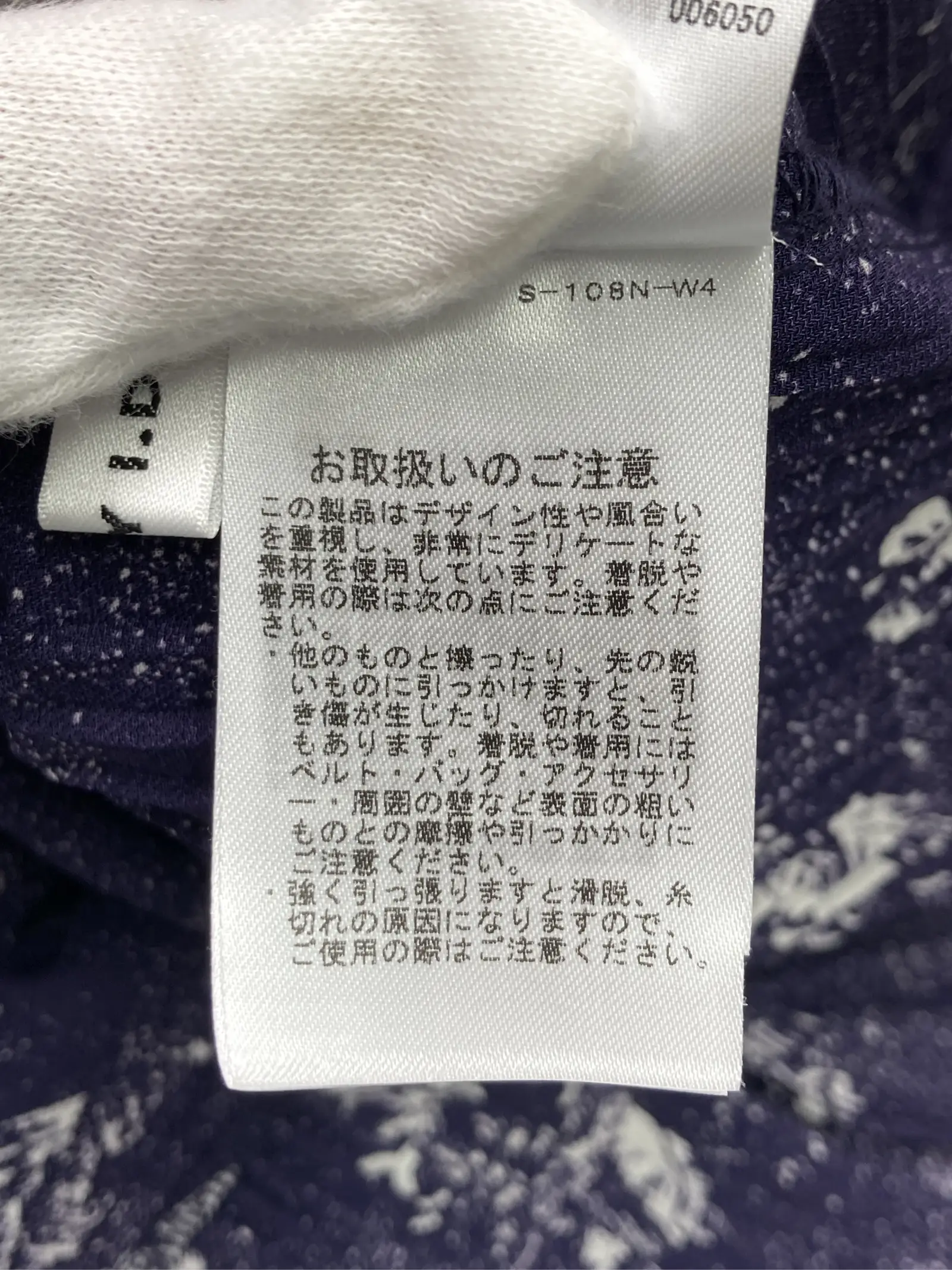 https://r2-worker.digdig.jp/product/03d52545-8ec3-4b20-9d4a-8718e2061b6a/039dc45e-fa37-4e00-948d-b4e44ca6983c