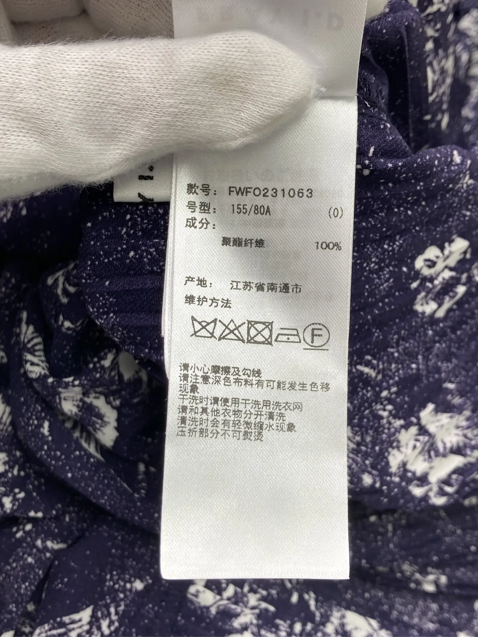 https://r2-worker.digdig.jp/product/03d52545-8ec3-4b20-9d4a-8718e2061b6a/4b31c176-31fc-410b-adf6-d8793436236b