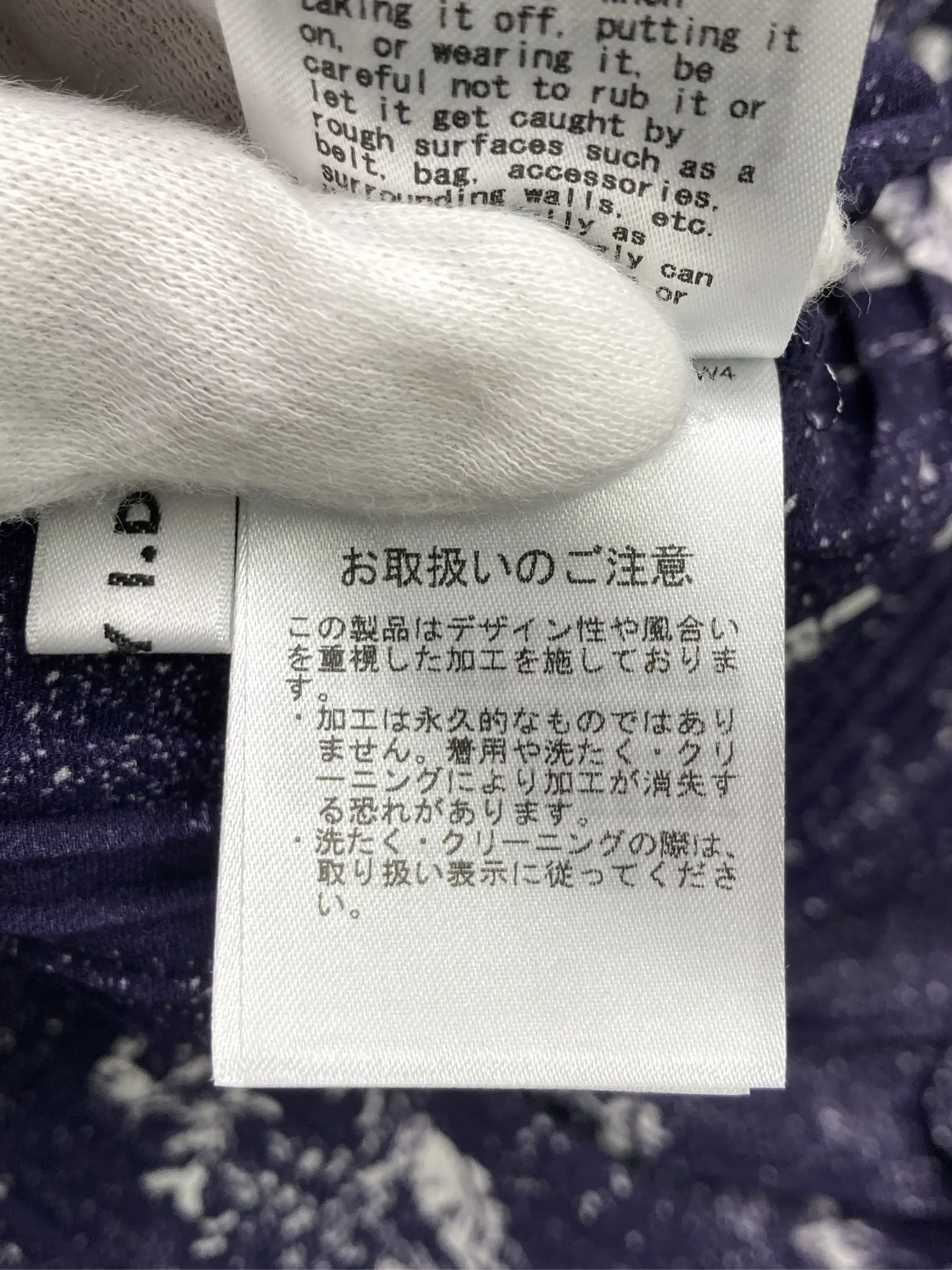 https://r2-worker.digdig.jp/product/03d52545-8ec3-4b20-9d4a-8718e2061b6a/4eedb04c-b000-4c85-8dee-43cb822fb48b