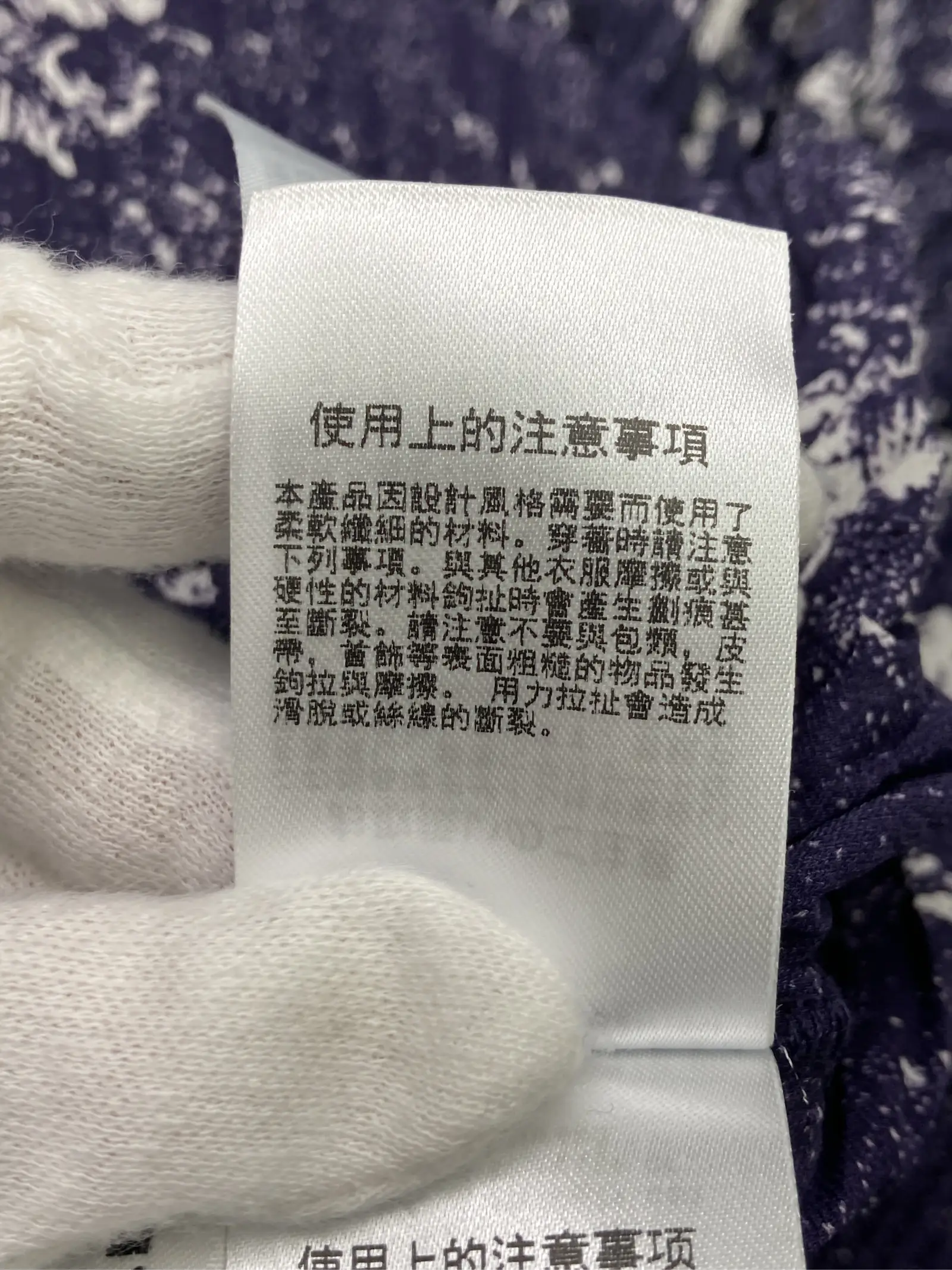 https://r2-worker.digdig.jp/product/03d52545-8ec3-4b20-9d4a-8718e2061b6a/6a3cf5da-e912-4607-b8d1-97d99bd4186d