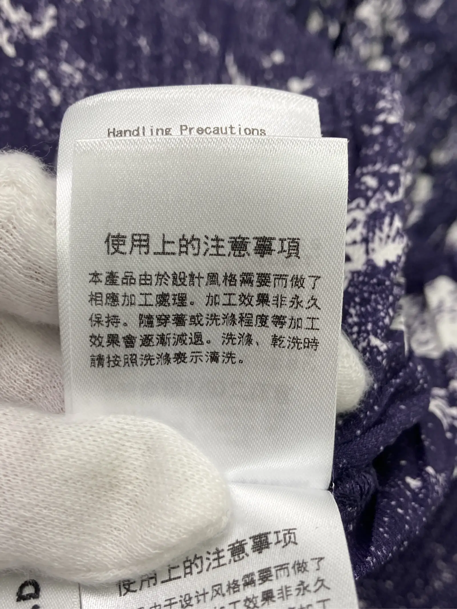 https://r2-worker.digdig.jp/product/03d52545-8ec3-4b20-9d4a-8718e2061b6a/8bbfd530-93eb-4d7f-b273-916c08dd4c7a