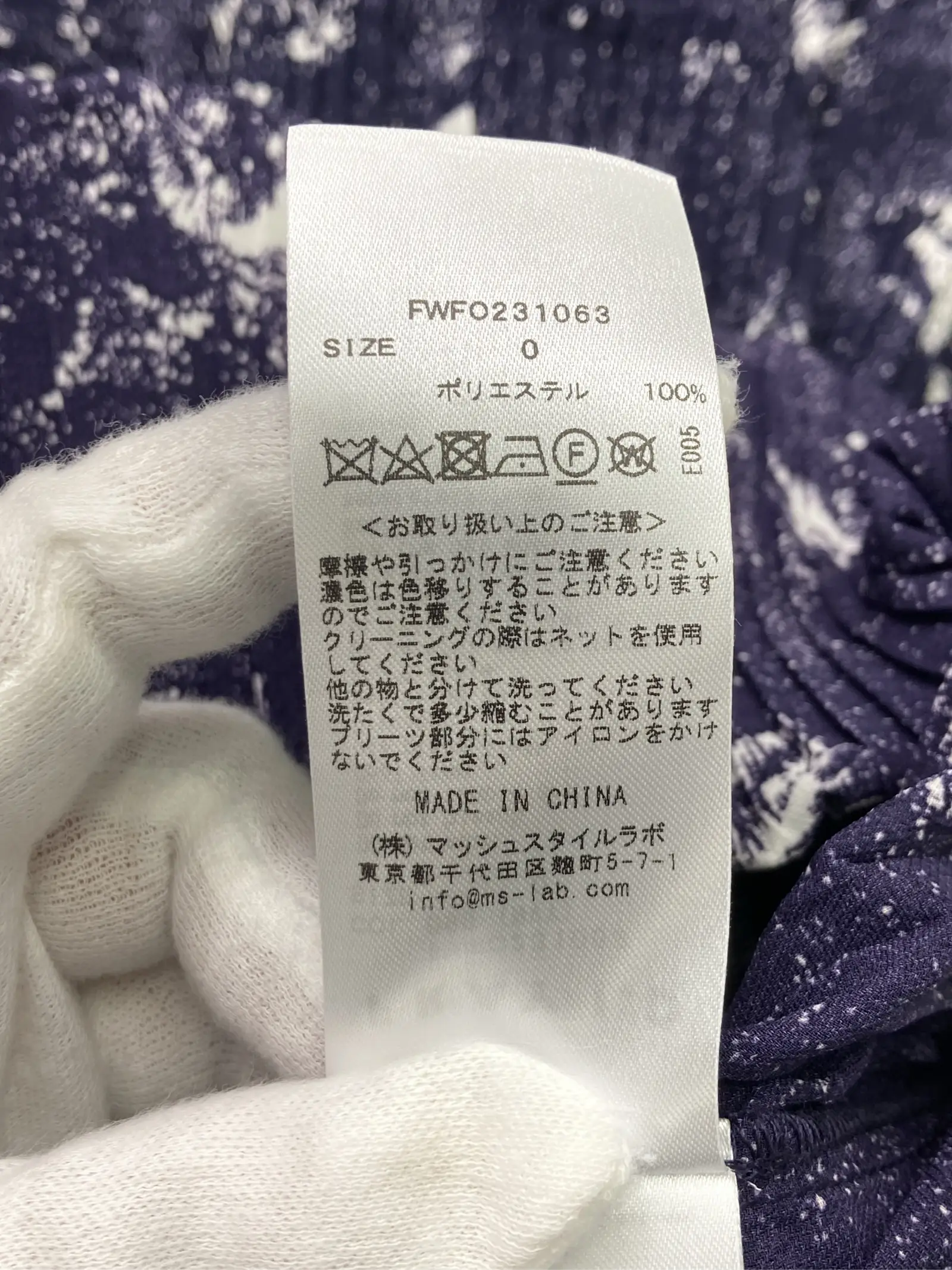 https://r2-worker.digdig.jp/product/03d52545-8ec3-4b20-9d4a-8718e2061b6a/9157f820-73f9-4713-bd25-fc4e4228320c