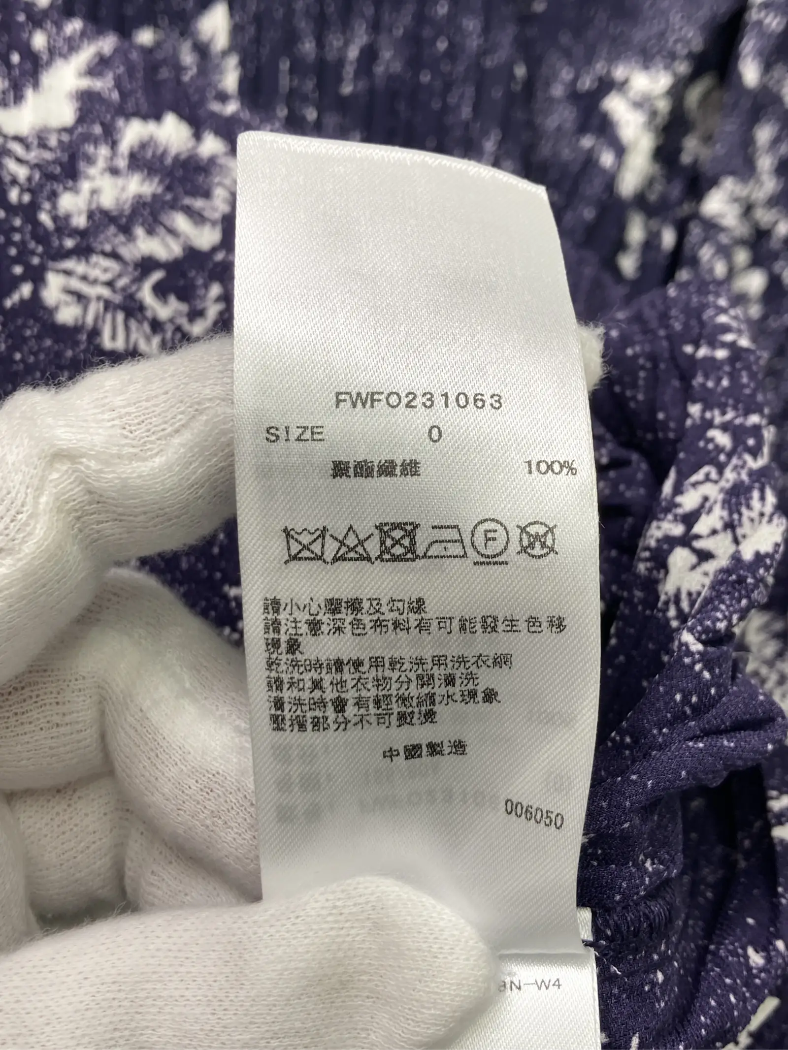 https://r2-worker.digdig.jp/product/03d52545-8ec3-4b20-9d4a-8718e2061b6a/abb6946d-2435-468a-8f34-fd5ce9d58cc7