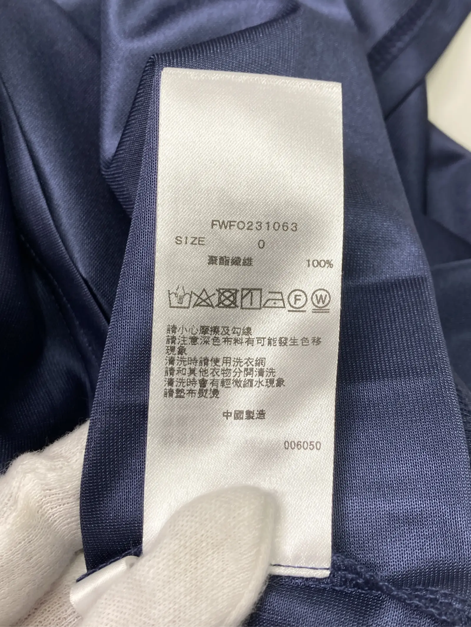 https://r2-worker.digdig.jp/product/03d52545-8ec3-4b20-9d4a-8718e2061b6a/b7914066-ee1f-4108-b043-a542e3af85c8