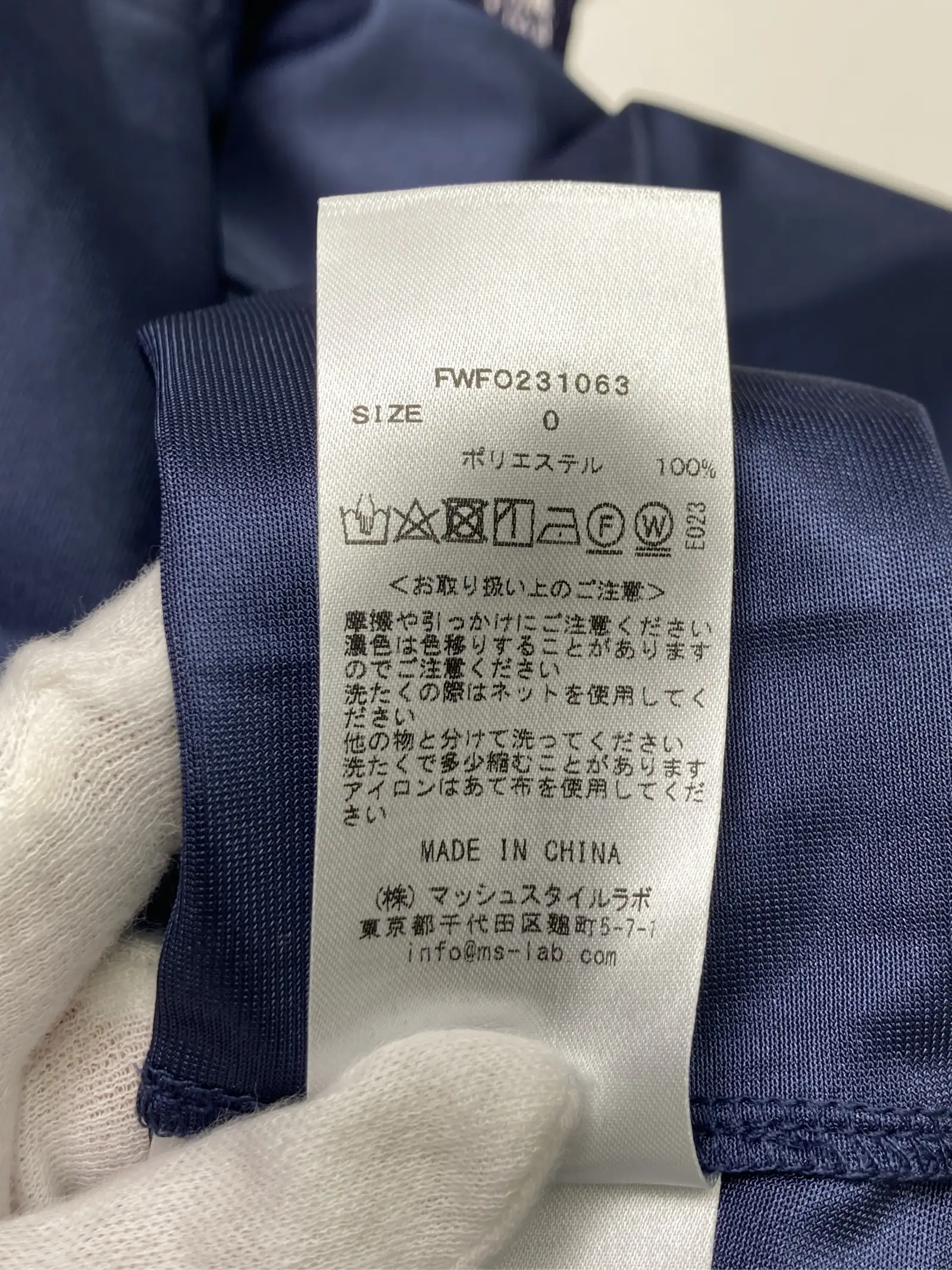 https://r2-worker.digdig.jp/product/03d52545-8ec3-4b20-9d4a-8718e2061b6a/c90c5faa-a9a7-48d4-af22-dd340d810fdd