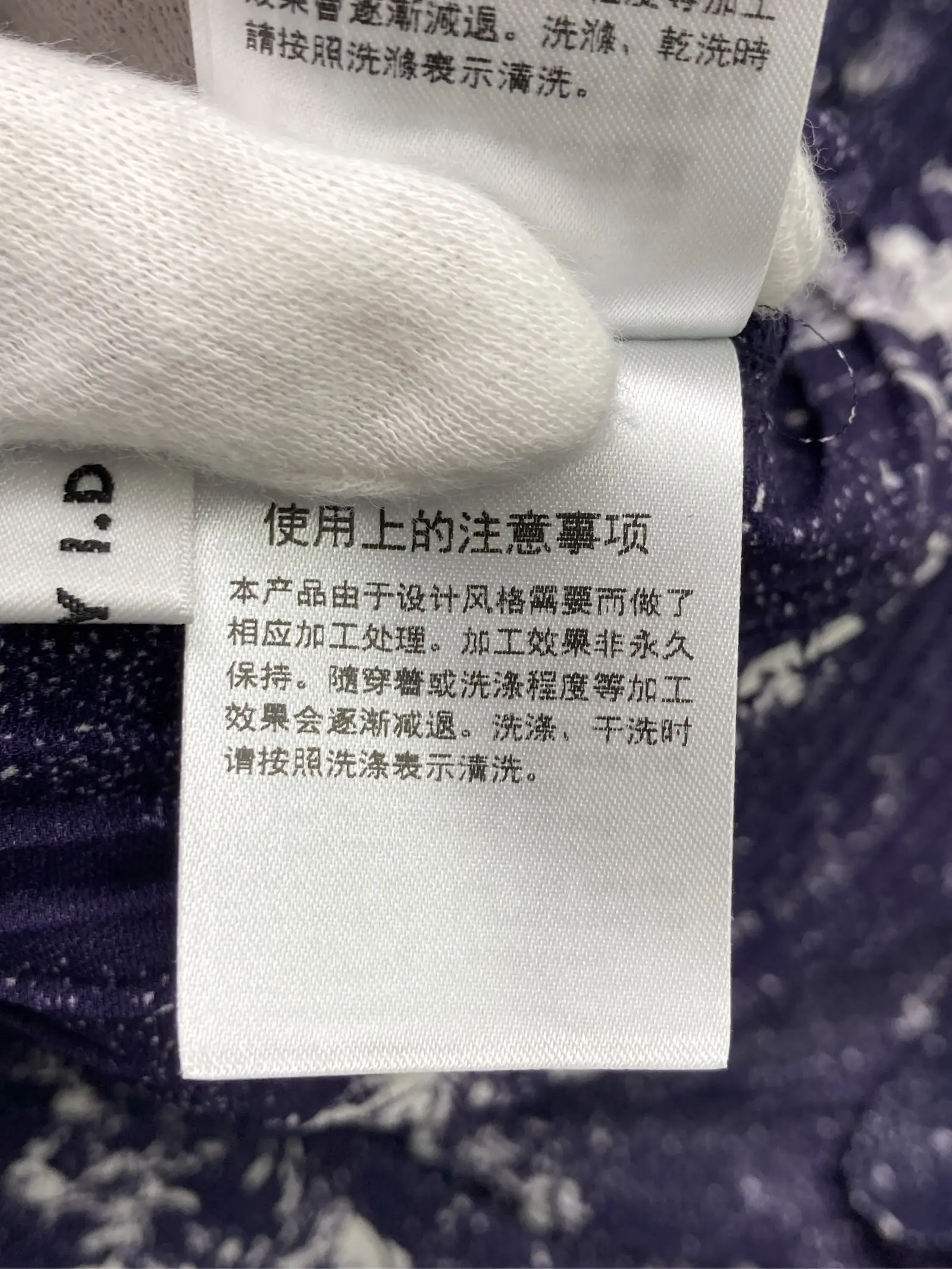 https://r2-worker.digdig.jp/product/03d52545-8ec3-4b20-9d4a-8718e2061b6a/e4a6d41d-7fe5-4068-b5e0-93f7e12d09c3