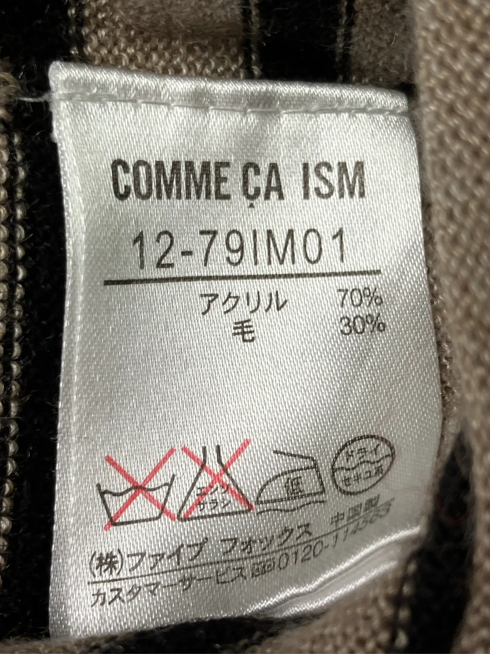 https://r2-worker.digdig.jp/product/03d63d09-fee0-446e-a1fd-191c1b3bc033/45a2d4bc-ea5b-41b2-8ce6-a927a775d50e
