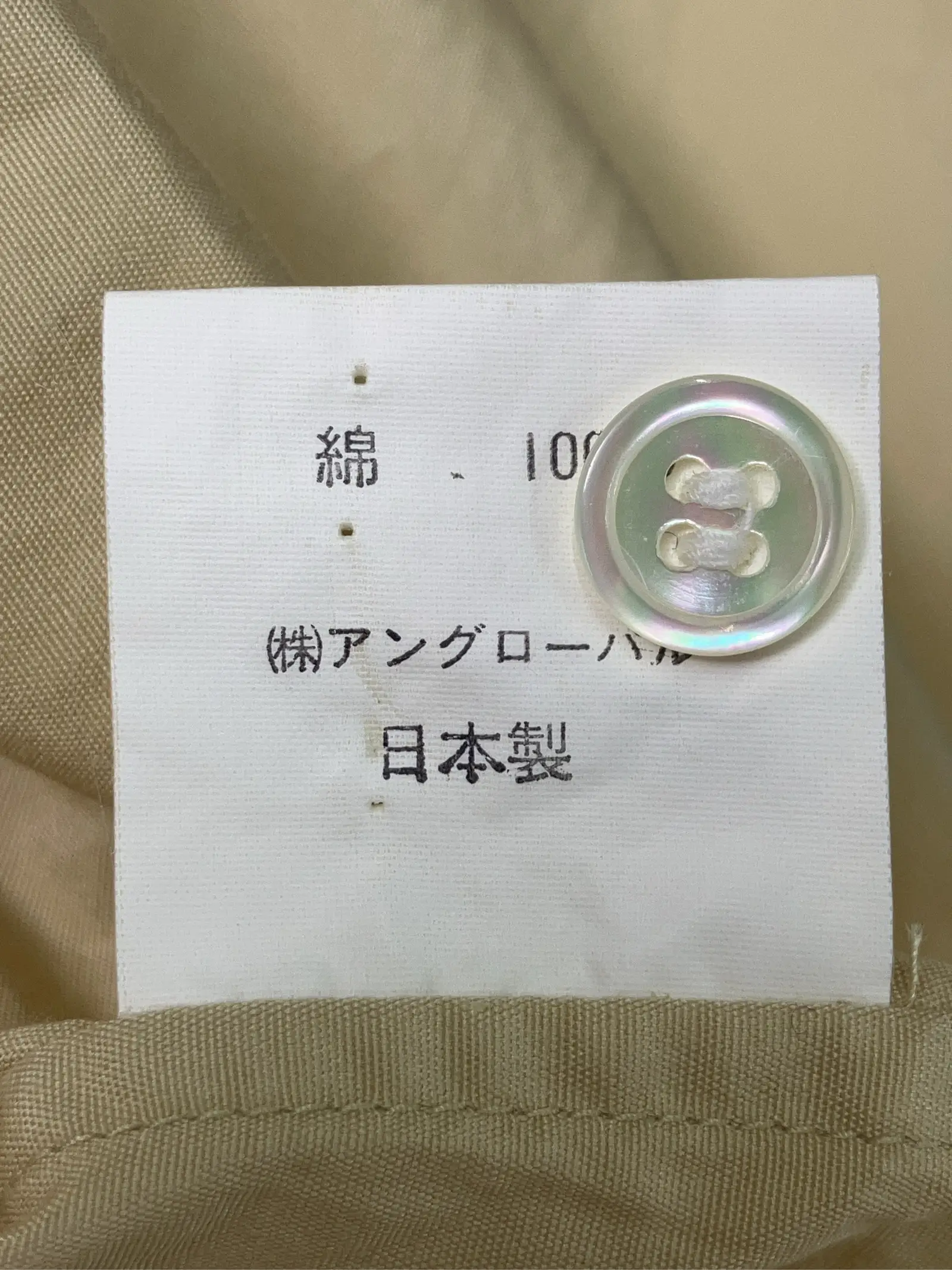 https://r2-worker.digdig.jp/product/03d6e728-4db6-4d01-9e62-395f7fc4c576/0ee0299a-da7f-4971-9a48-e3c235a68db3