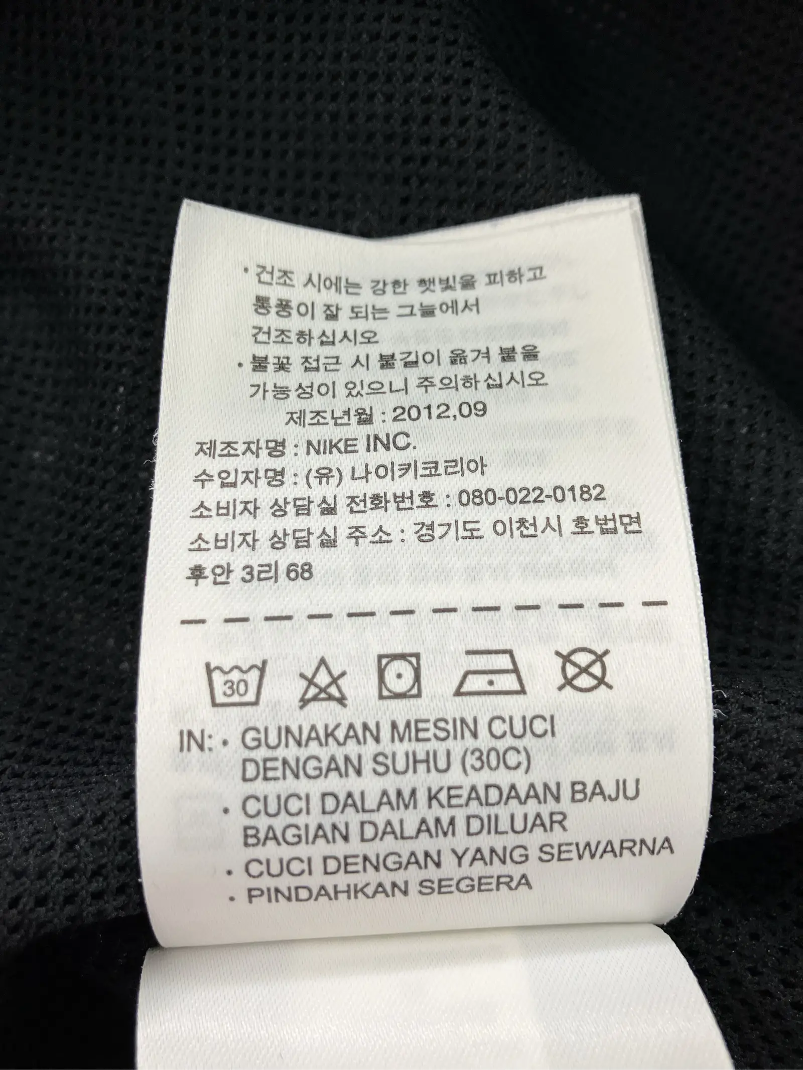 https://r2-worker.digdig.jp/product/03d82311-6c5e-49b1-8f46-f1fdddc89fc3/a61fa43a-eefc-44df-90bc-610949f1cd1b