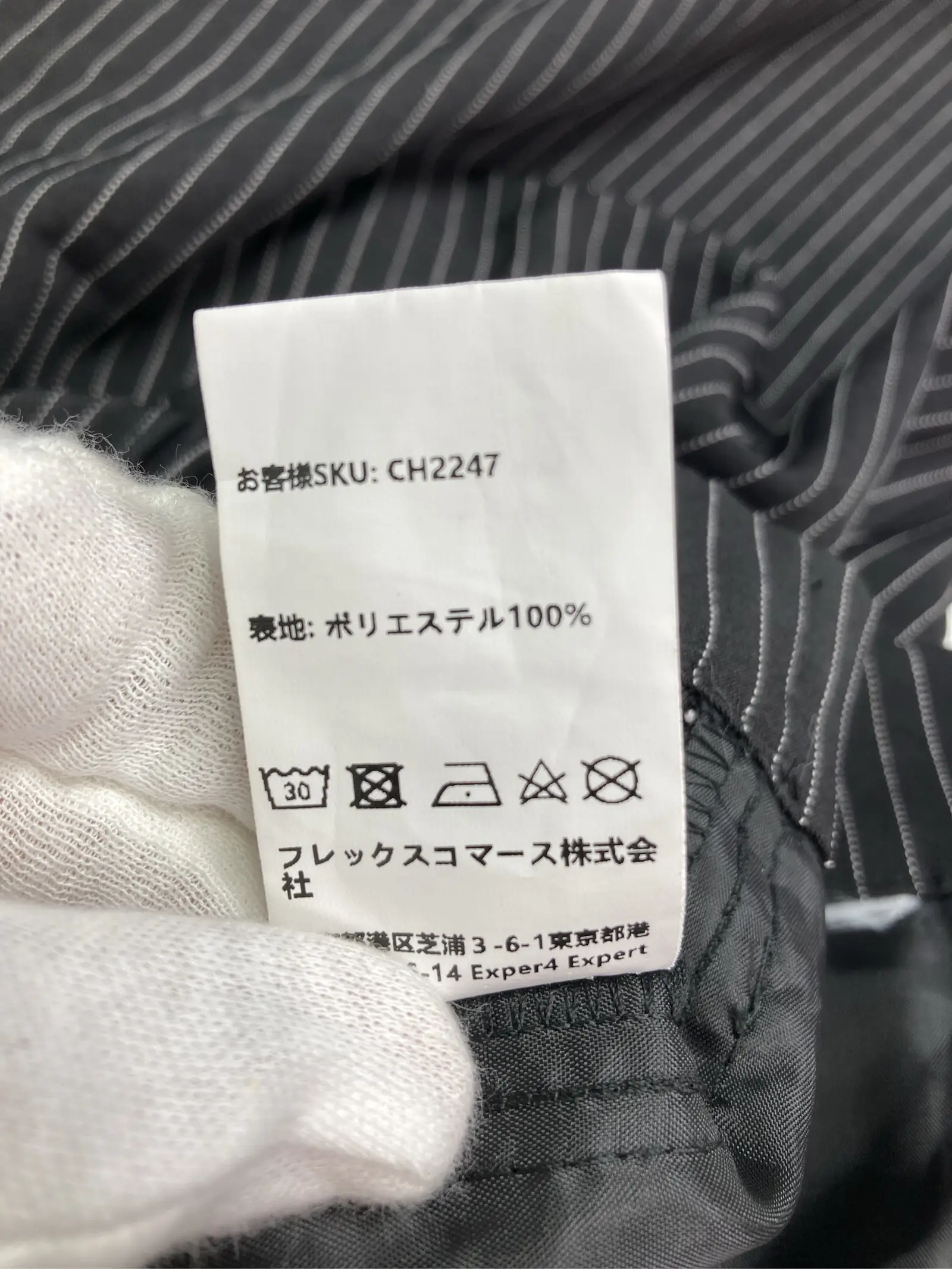 https://r2-worker.digdig.jp/product/03d8cb94-82c9-4f5e-a371-62400d0dab44/5d40eb65-c7c0-41a1-8927-3e1415bb98f6