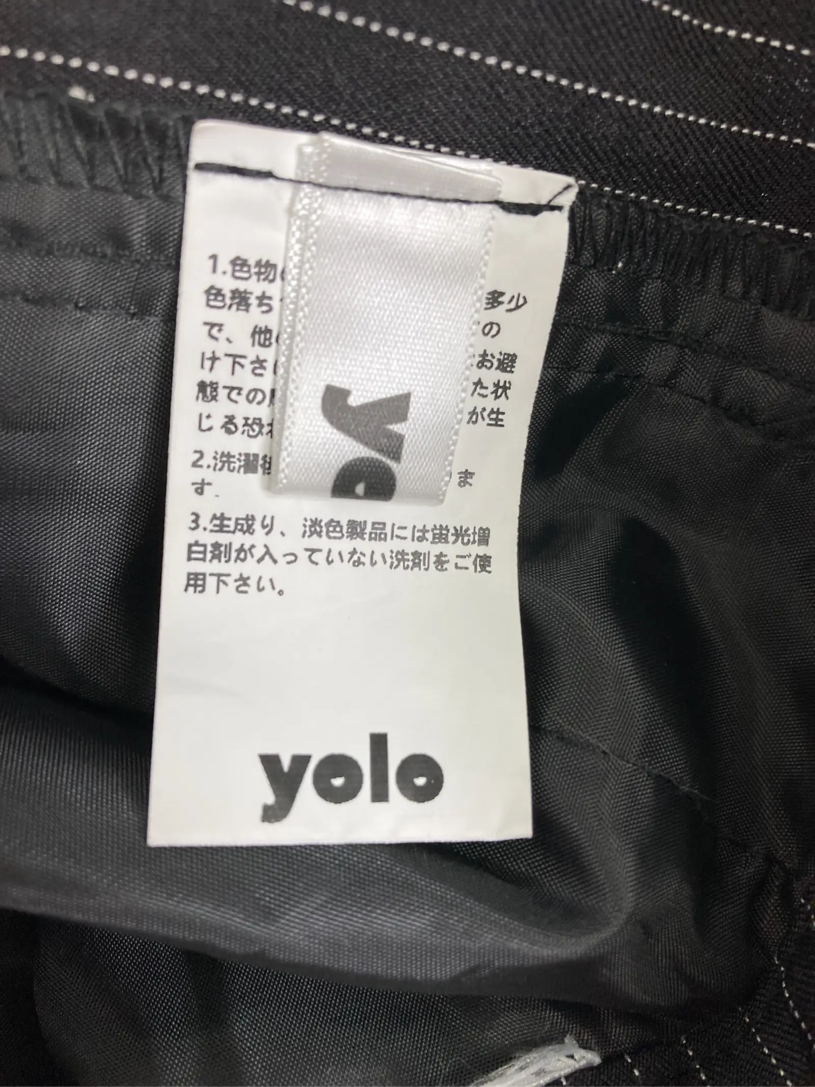 https://r2-worker.digdig.jp/product/03d8cb94-82c9-4f5e-a371-62400d0dab44/61f04a4c-ed42-4411-bfce-108911d396e6