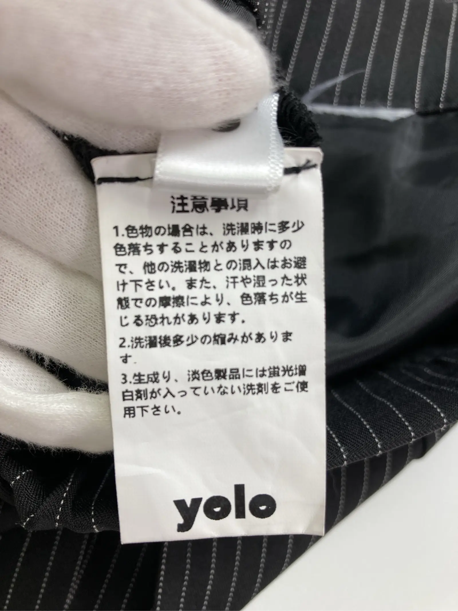 https://r2-worker.digdig.jp/product/03d8cb94-82c9-4f5e-a371-62400d0dab44/ce7fbd7d-1242-4427-b3f4-09e94b31b203