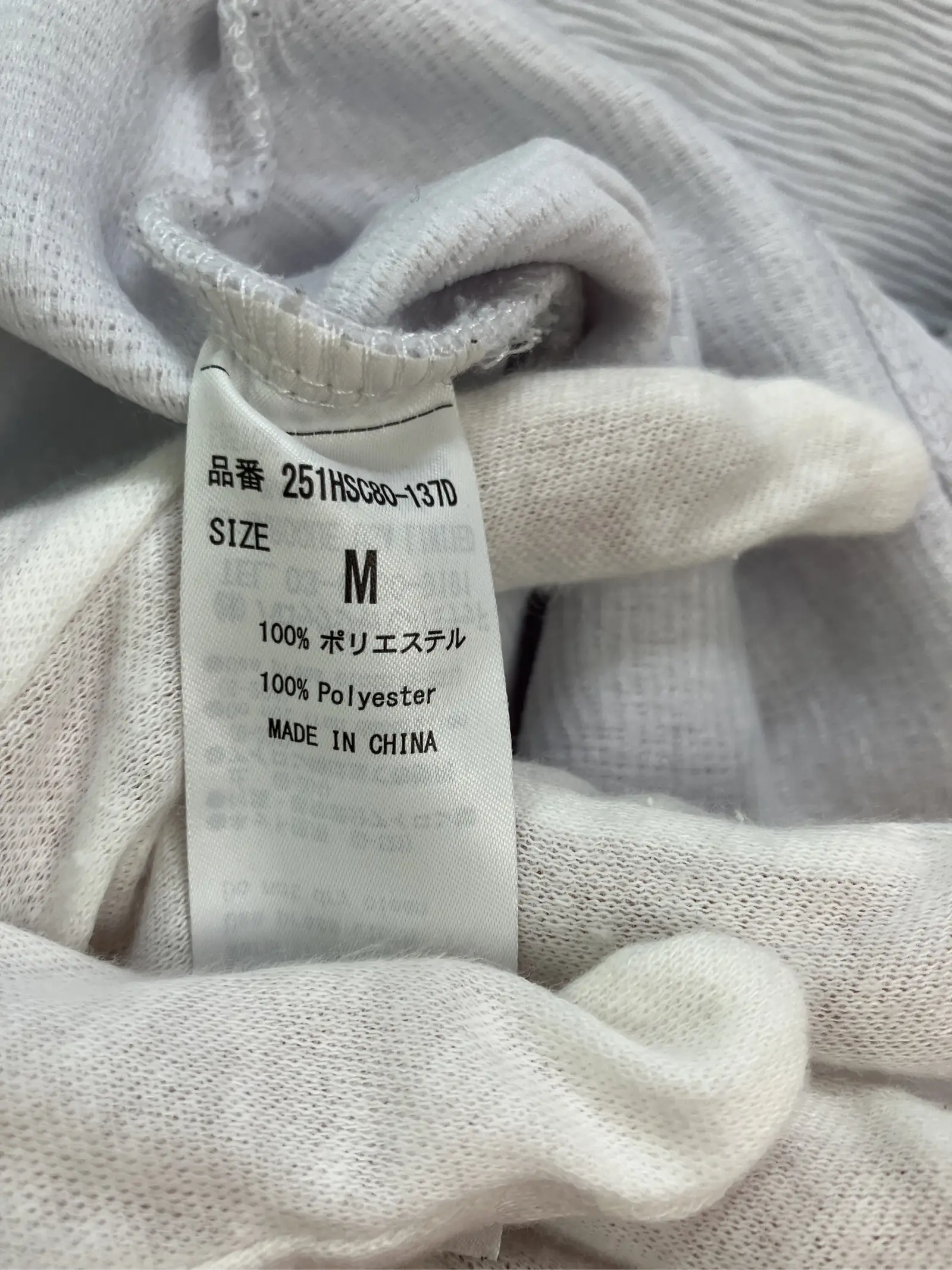 https://r2-worker.digdig.jp/product/03da1252-f9b5-4b82-ba5d-b2fbb602432b/3d1bc3a4-ea1f-447a-9ed2-fa1807c37050