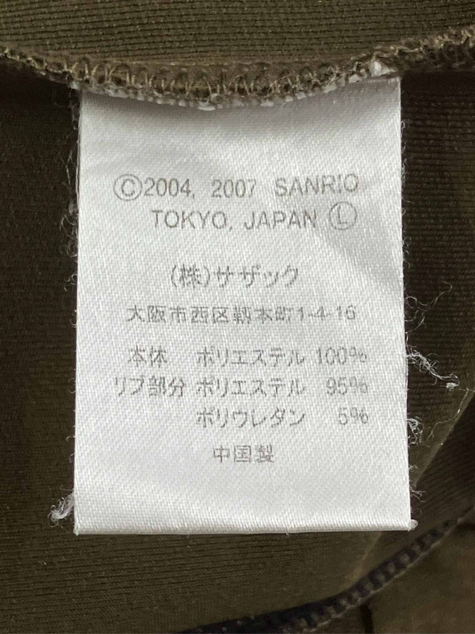 https://r2-worker.digdig.jp/product/03dac13a-d07a-4d5a-bdcc-ac87e05cf7d4/789a94be-80f0-408a-aa96-bc46acecbd61