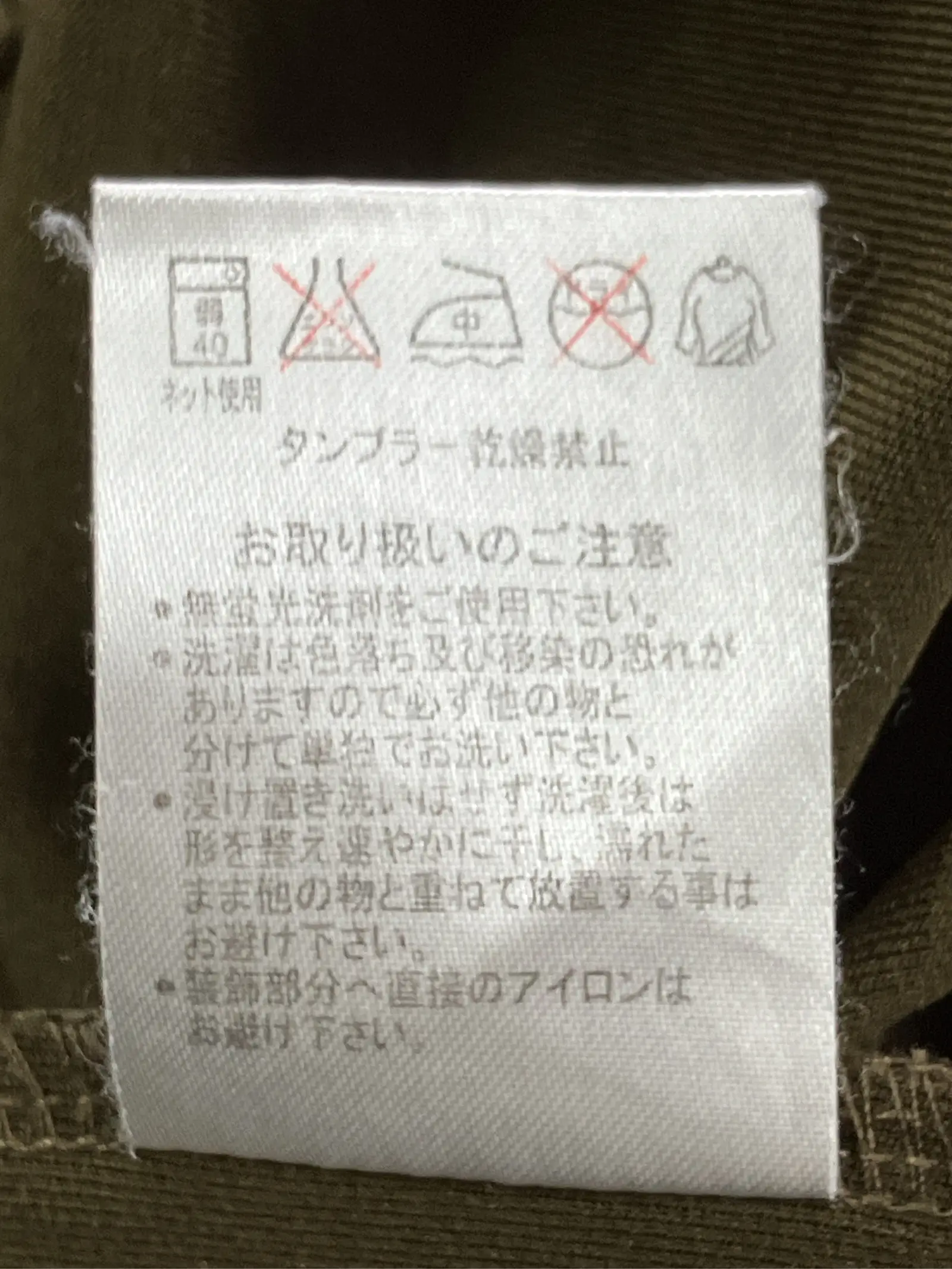 https://r2-worker.digdig.jp/product/03dac13a-d07a-4d5a-bdcc-ac87e05cf7d4/88917e78-4eb0-4a33-b35c-00b994b56843