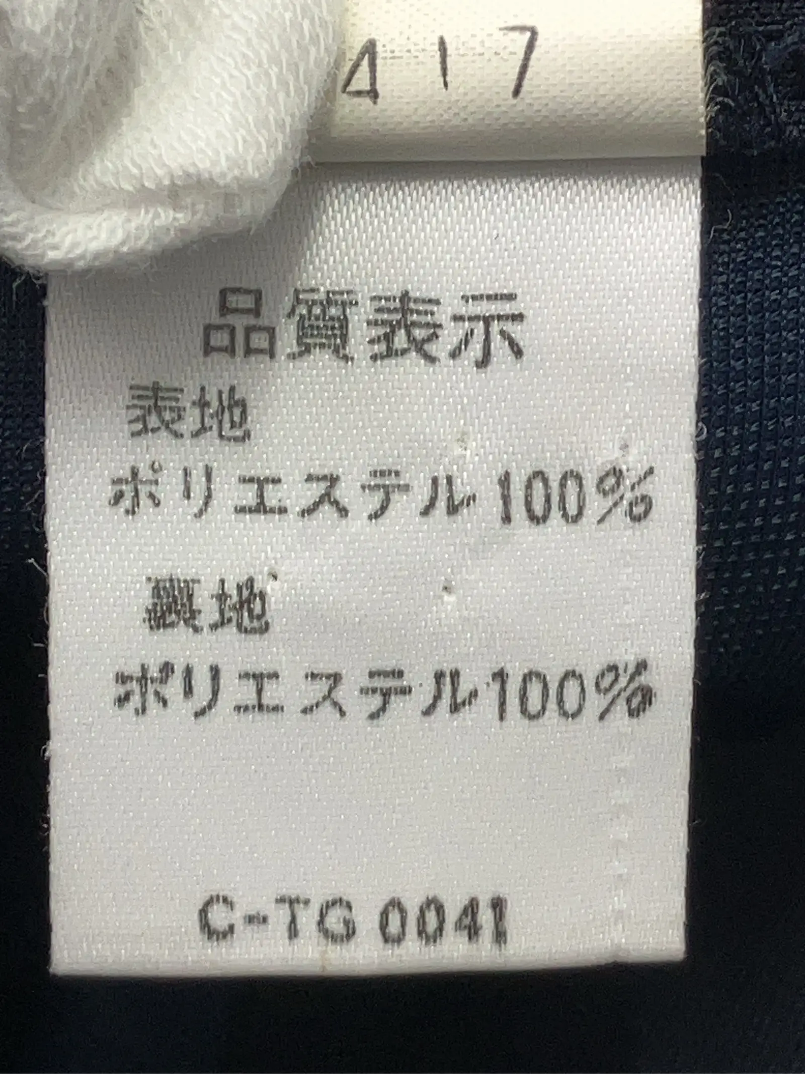https://r2-worker.digdig.jp/product/03dd29ab-3ebc-4019-8ba5-63830d0de927/66c3e664-3a84-46ae-91cb-6574481a0a8e