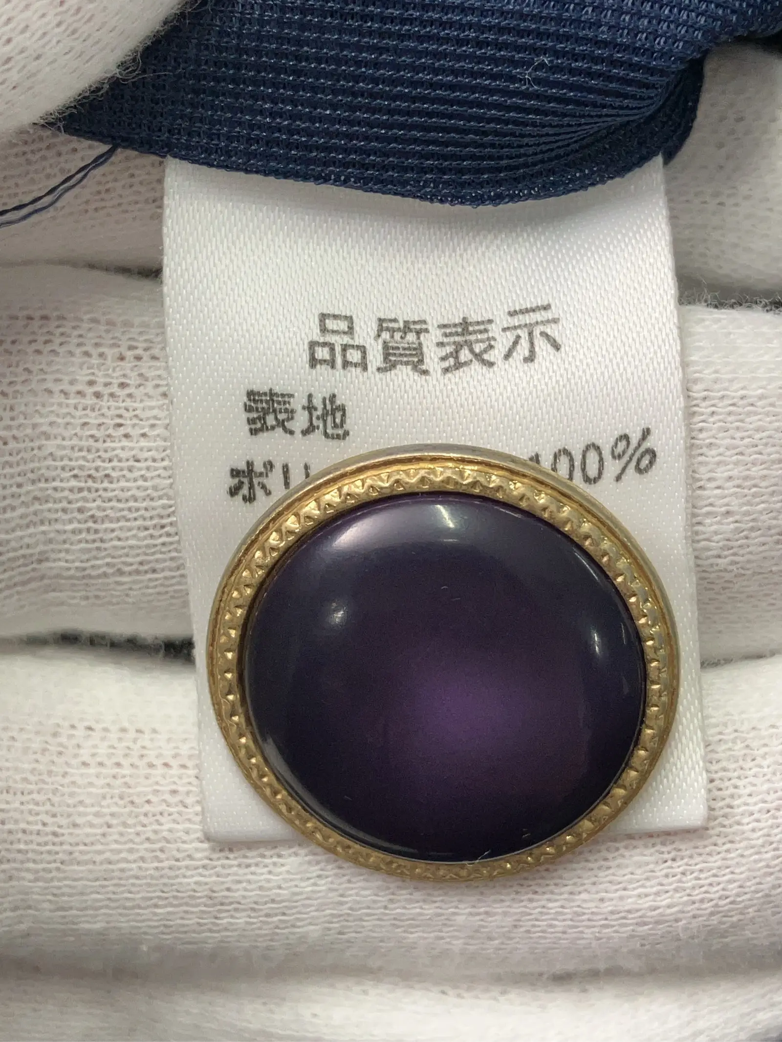 https://r2-worker.digdig.jp/product/03dd29ab-3ebc-4019-8ba5-63830d0de927/8c51e9e0-fe4a-4cb8-aa11-c19f4416e900