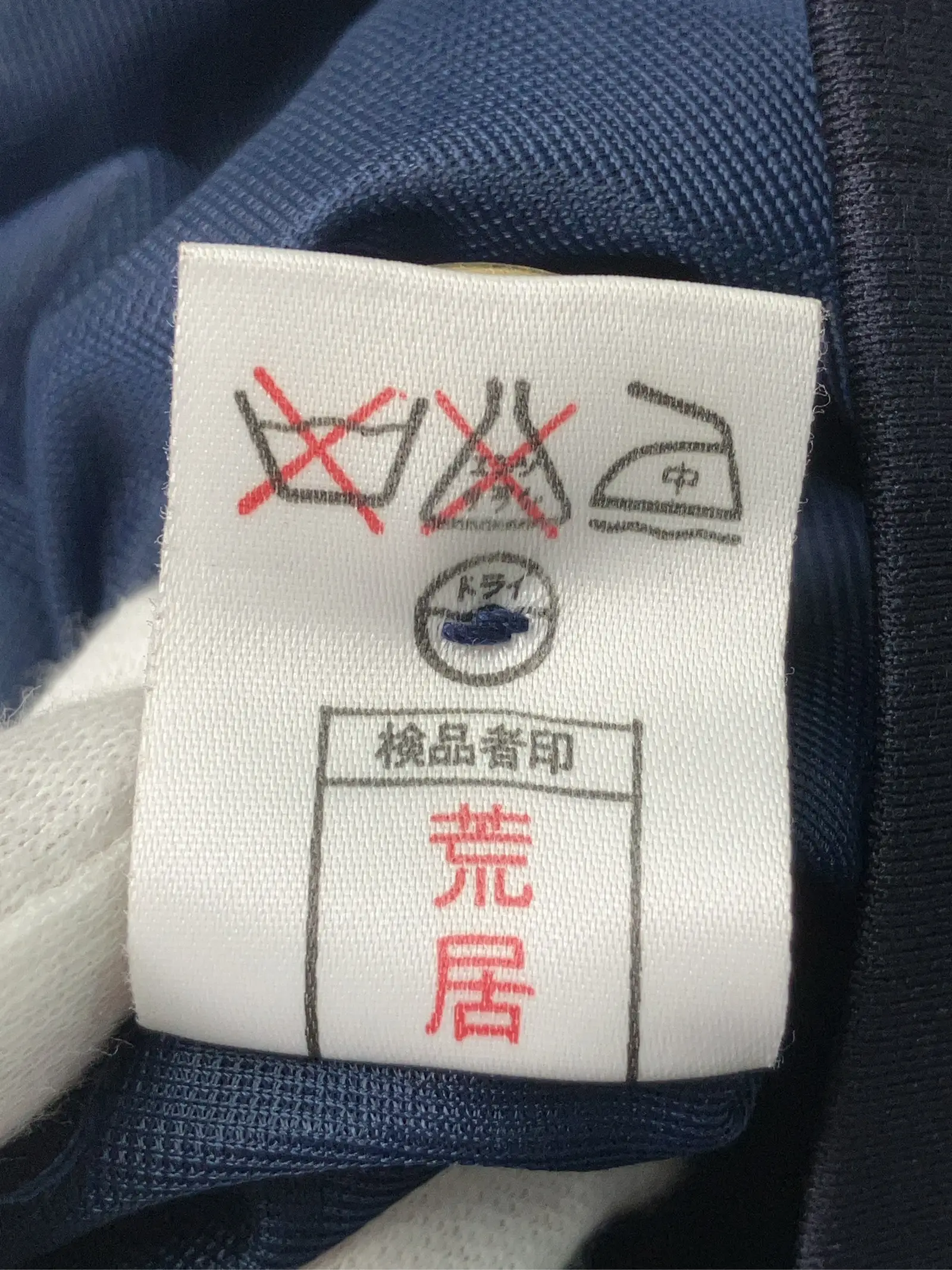 https://r2-worker.digdig.jp/product/03dd29ab-3ebc-4019-8ba5-63830d0de927/e4743333-3756-4831-a279-e23791129eb2