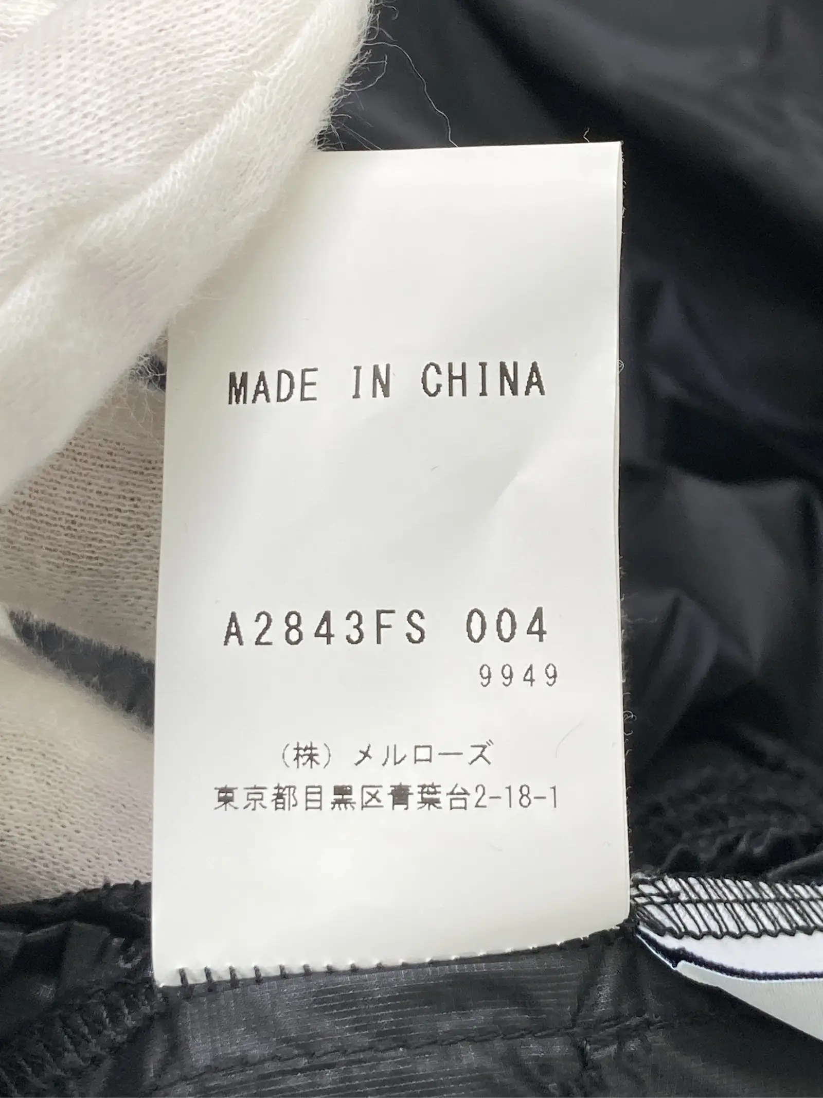 https://r2-worker.digdig.jp/product/03de401e-b310-4140-8416-f85e9df0a25c/cb01d535-6787-4f9e-aa0a-13e078a39266