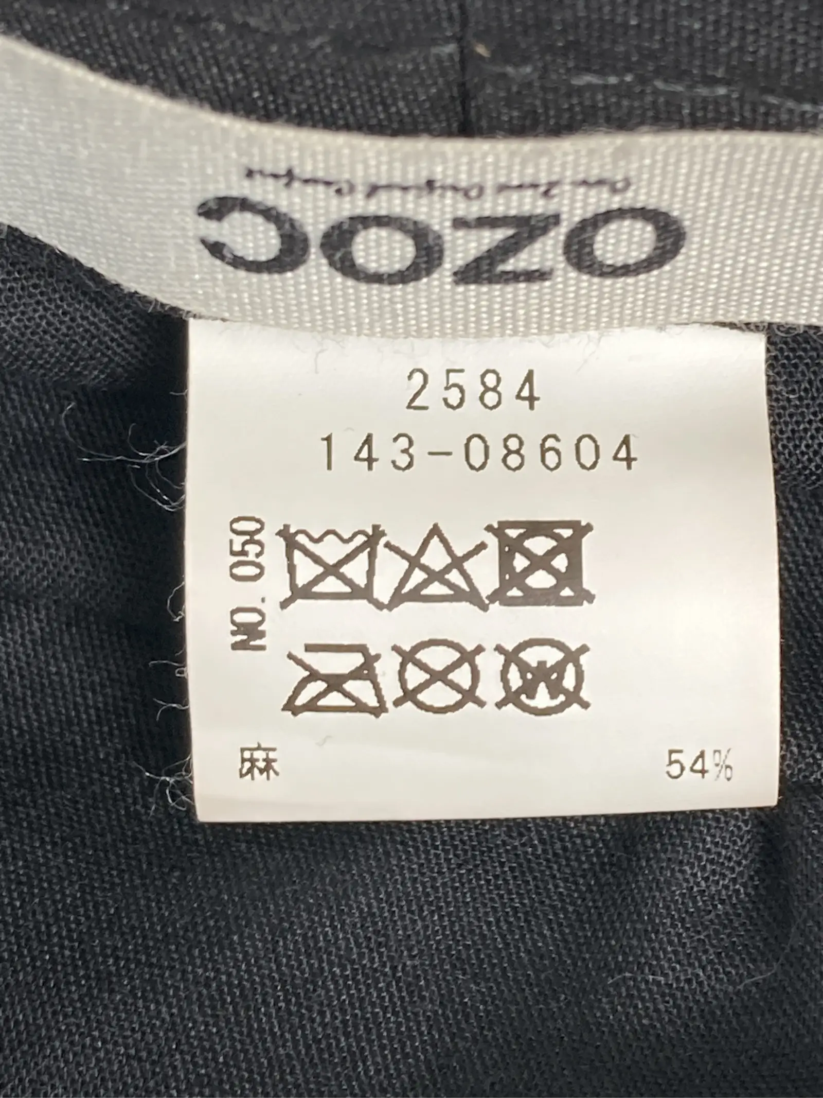 https://r2-worker.digdig.jp/product/03ded5e7-9923-424e-aa89-8cc07f28ffc1/76971c61-21f6-4fee-969e-c470f632f4fd