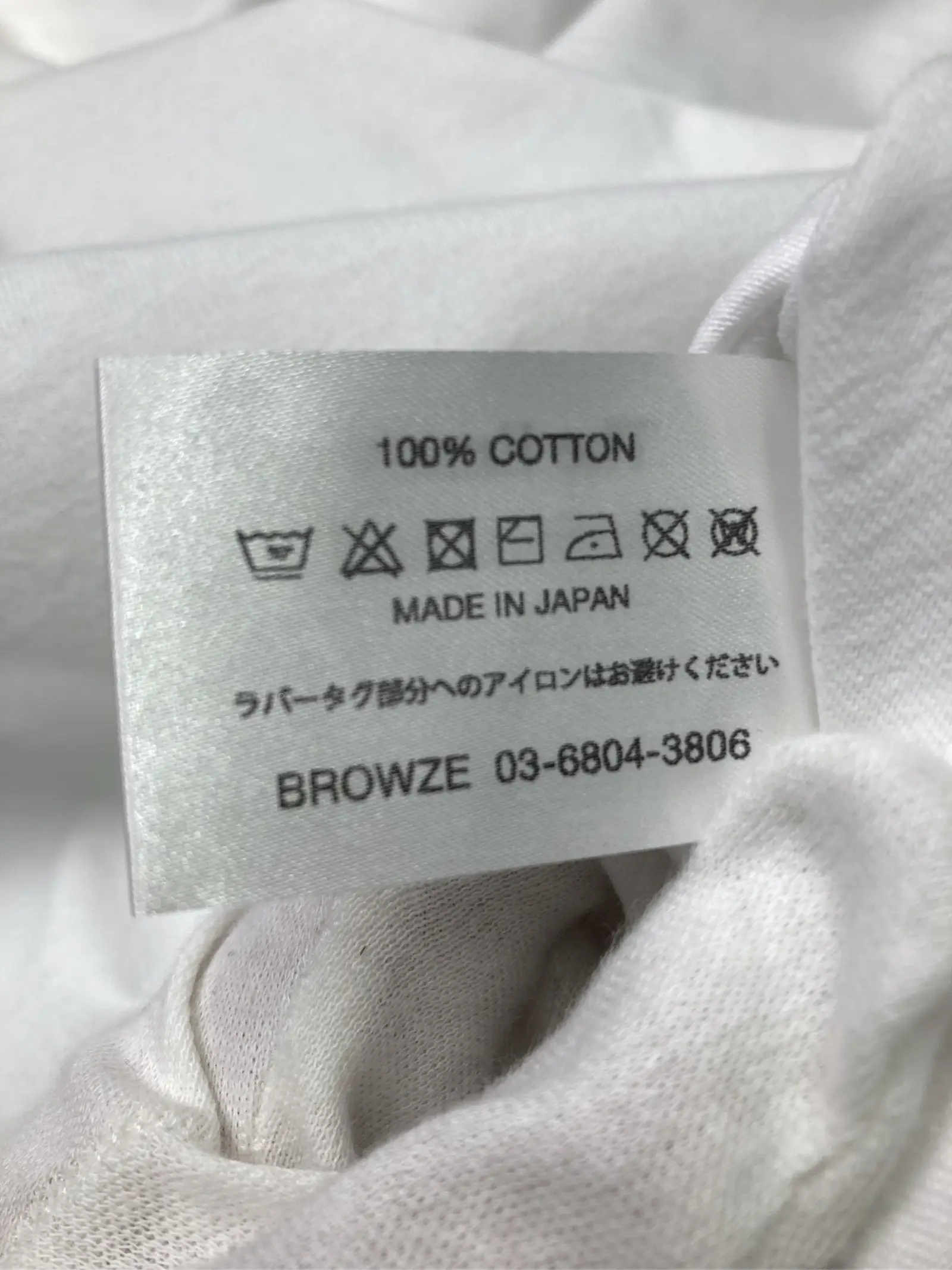 https://r2-worker.digdig.jp/product/03dfdbd0-f89d-4914-84e7-583125b66086/0982db2e-c3b5-4b48-935e-d847f1f108b6