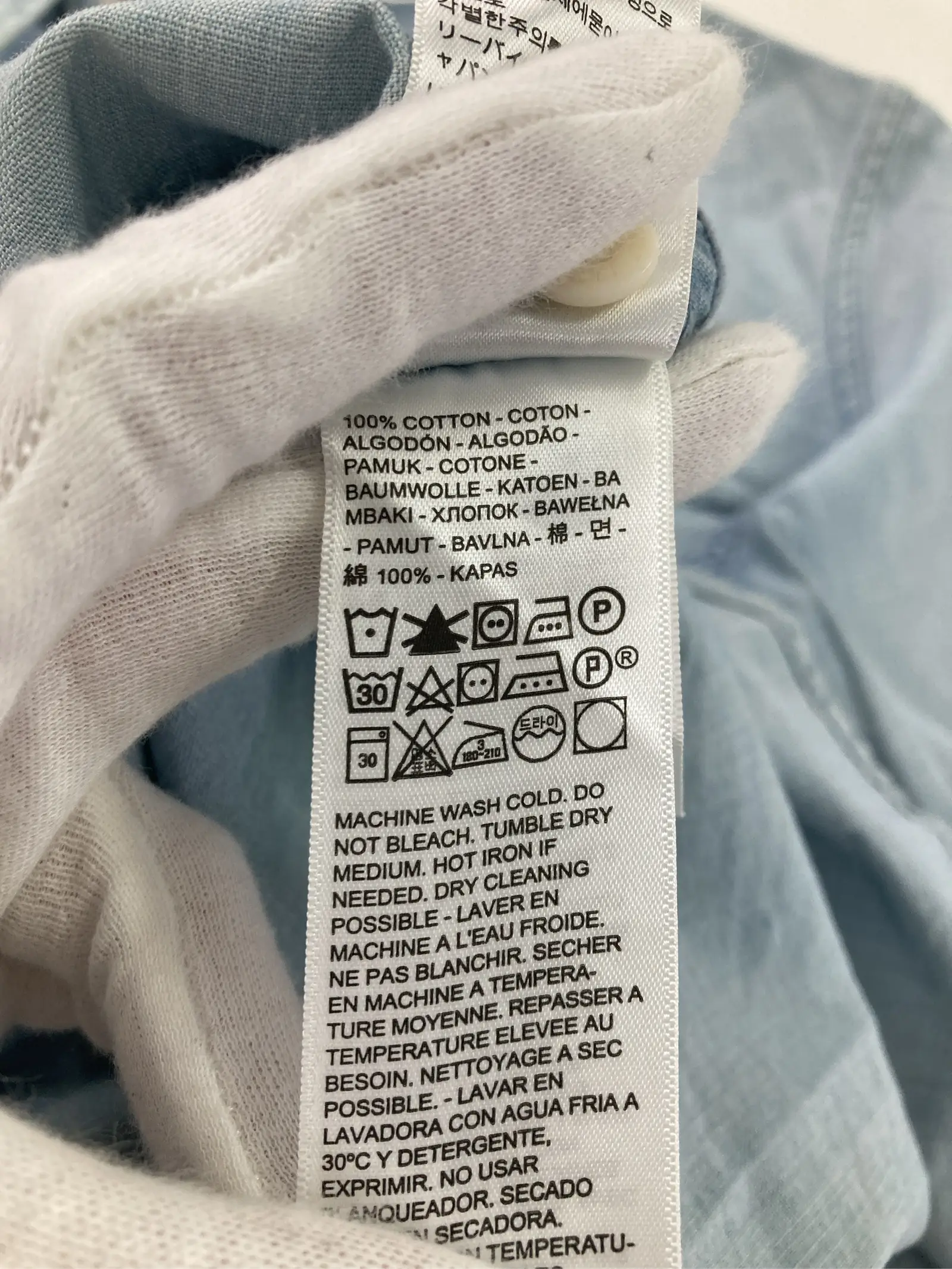 https://r2-worker.digdig.jp/product/03e112ae-7d7d-41b6-a632-0ba167120385/99155abd-0fb4-4efa-88dc-92b355a2817b