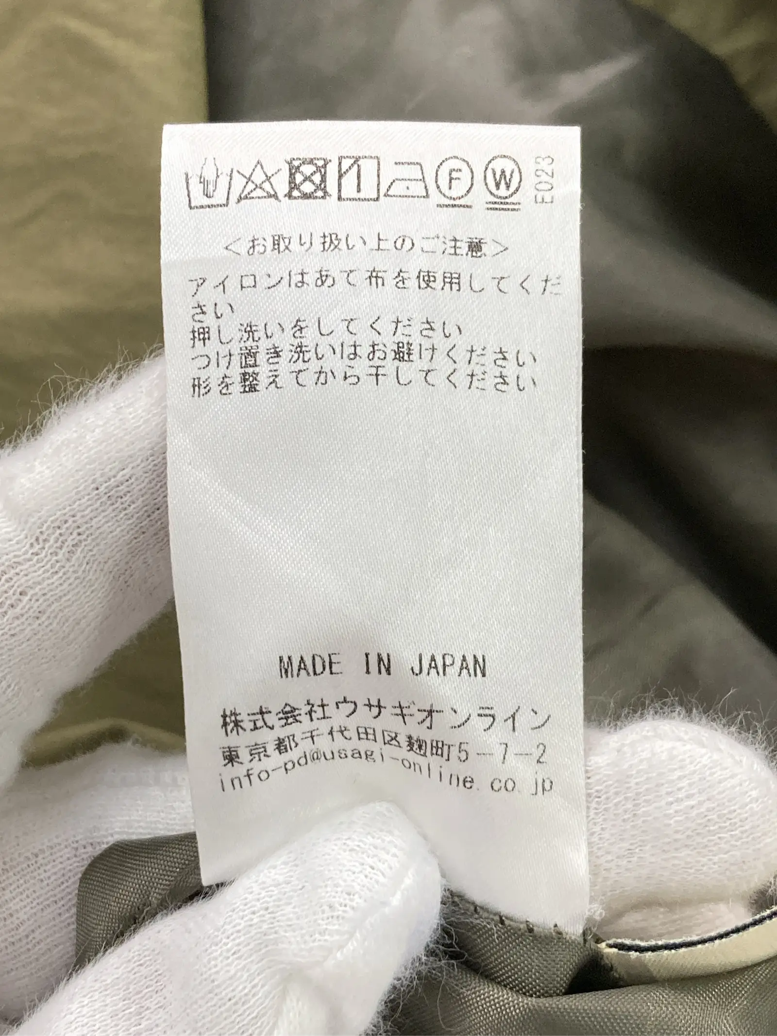 https://r2-worker.digdig.jp/product/03e2eea8-0fab-417e-af19-d4ebdae27847/88007aaa-0f84-47b0-b7c5-548b30d15fb0