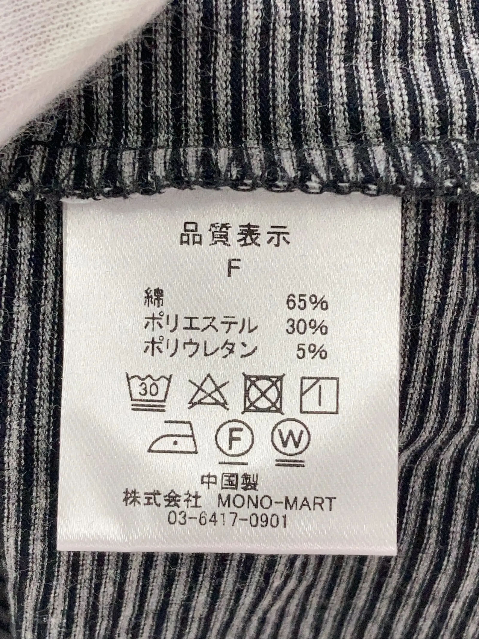 https://r2-worker.digdig.jp/product/03e3211a-3018-428c-acdb-ed037e628bc5/b481aa65-3a12-4a8b-966c-d4d05e6298bc