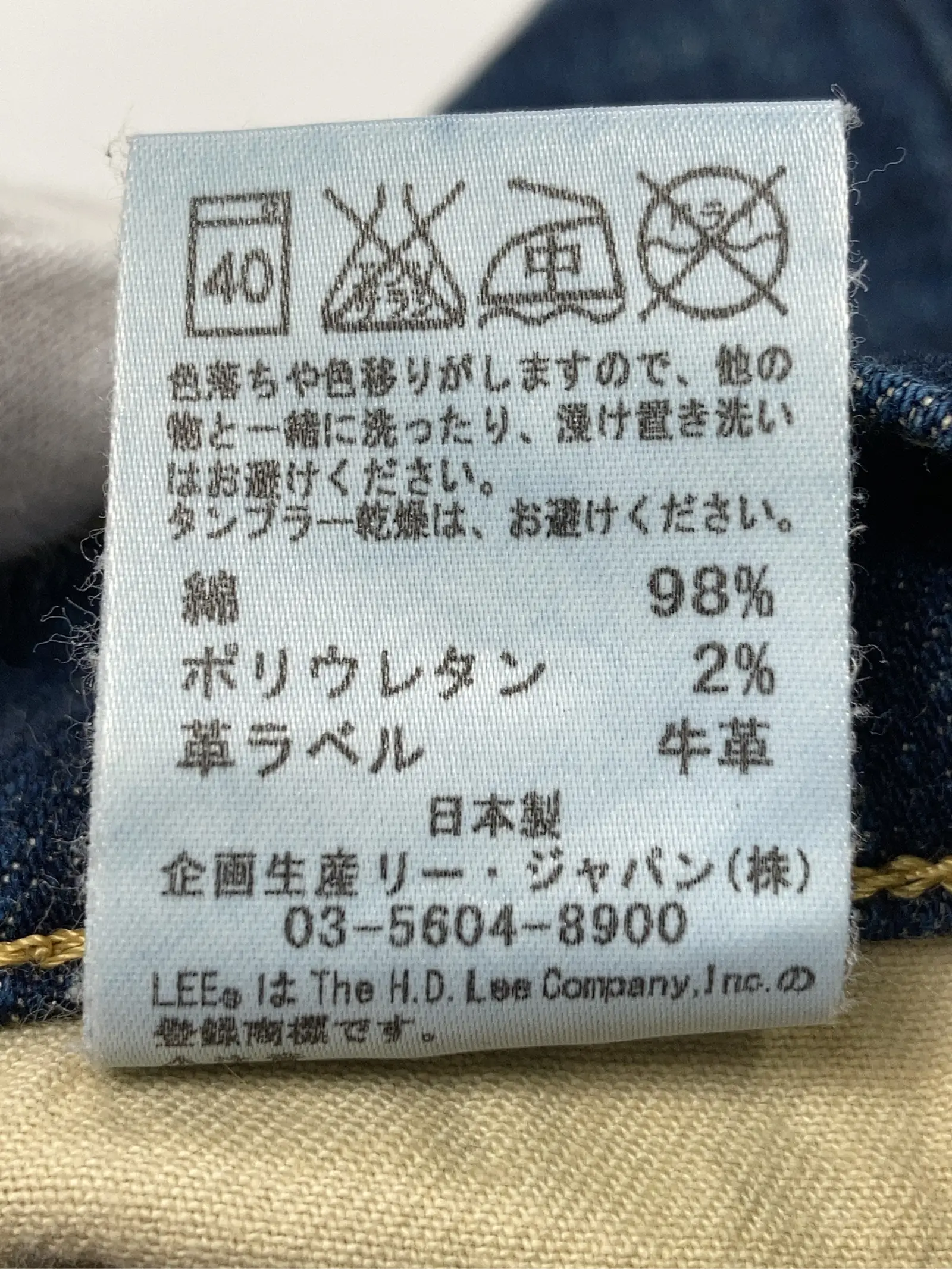 https://r2-worker.digdig.jp/product/03e50fc2-9f45-4783-a50e-91d734d33185/4e2364dd-fe76-4858-b6a6-47ed0fadc6cc
