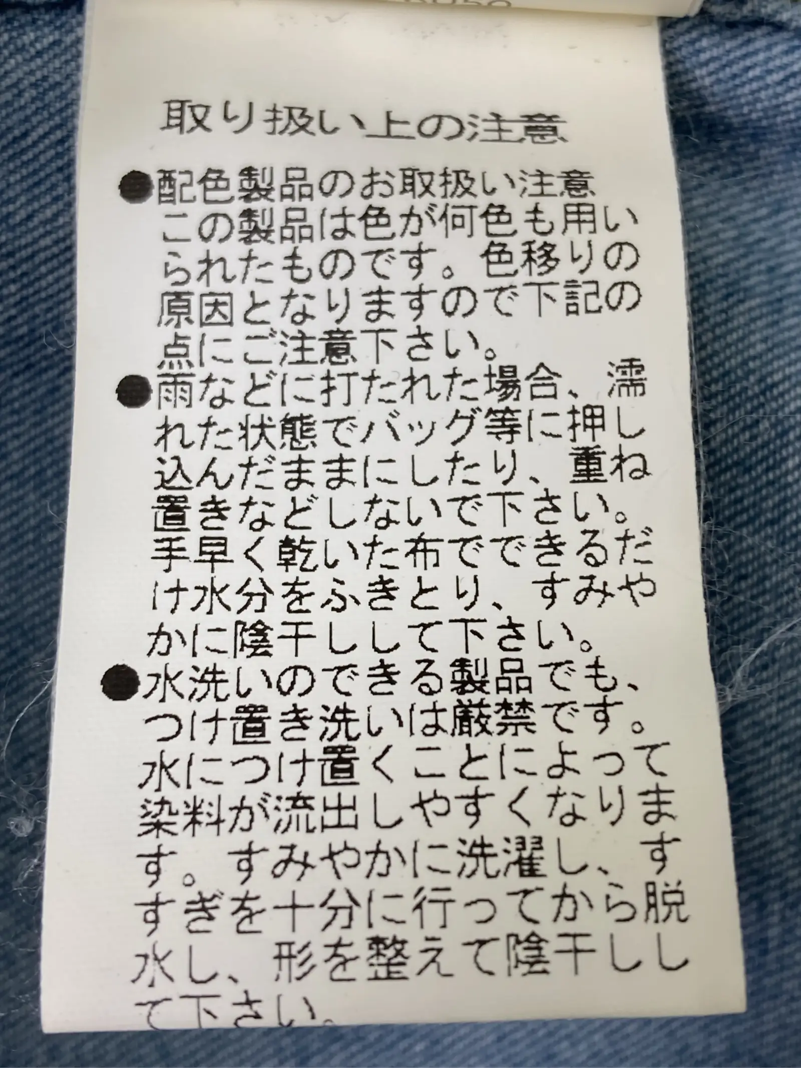 https://r2-worker.digdig.jp/product/03ea29ac-0ce9-4363-9b6c-a42faa759b3f/0d1bf8c8-a328-4b98-8347-7259316e8b93